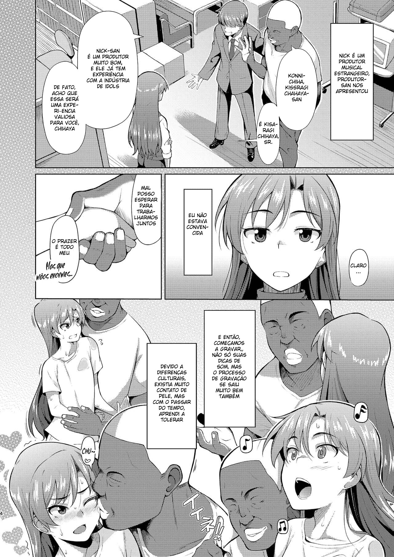 Os Casos Famosos de Idols Populares ~O Caso de Kisaragi Chihaya~ - Foto 3