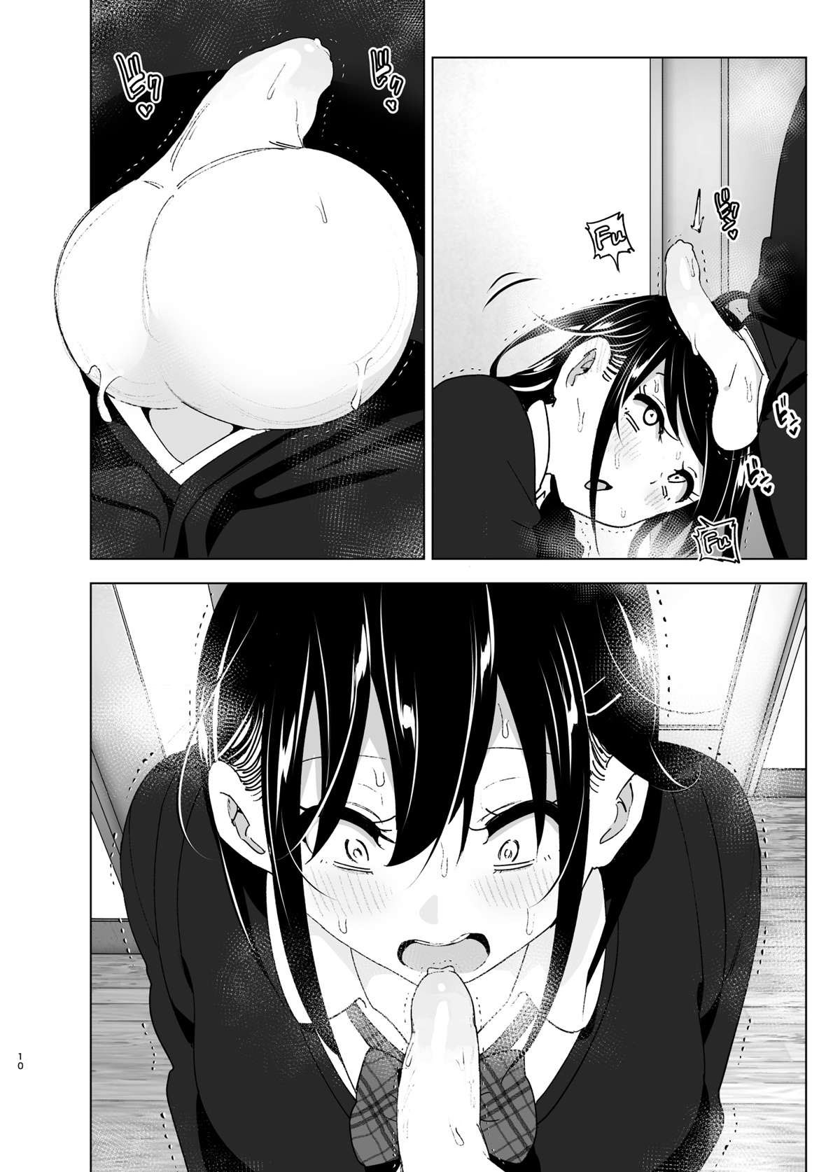 Os Contos de Onei-chan Oto-to – A Irmã Mais Velha Que Insiste em Não Ouvir o Irmão Mais Novo 2 - Foto 9