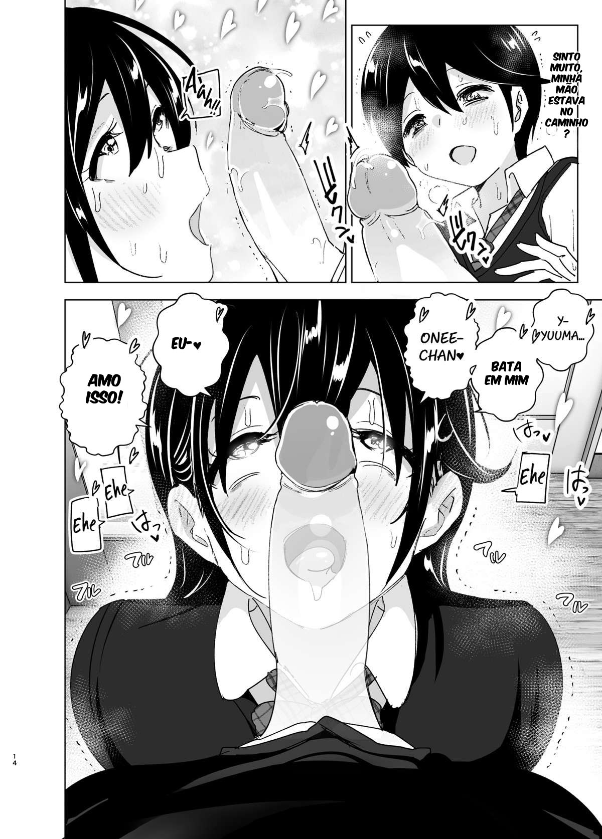 Os Contos de Onei-chan Oto-to – A Irmã Mais Velha Que Insiste em Não Ouvir o Irmão Mais Novo 2 - Foto 13