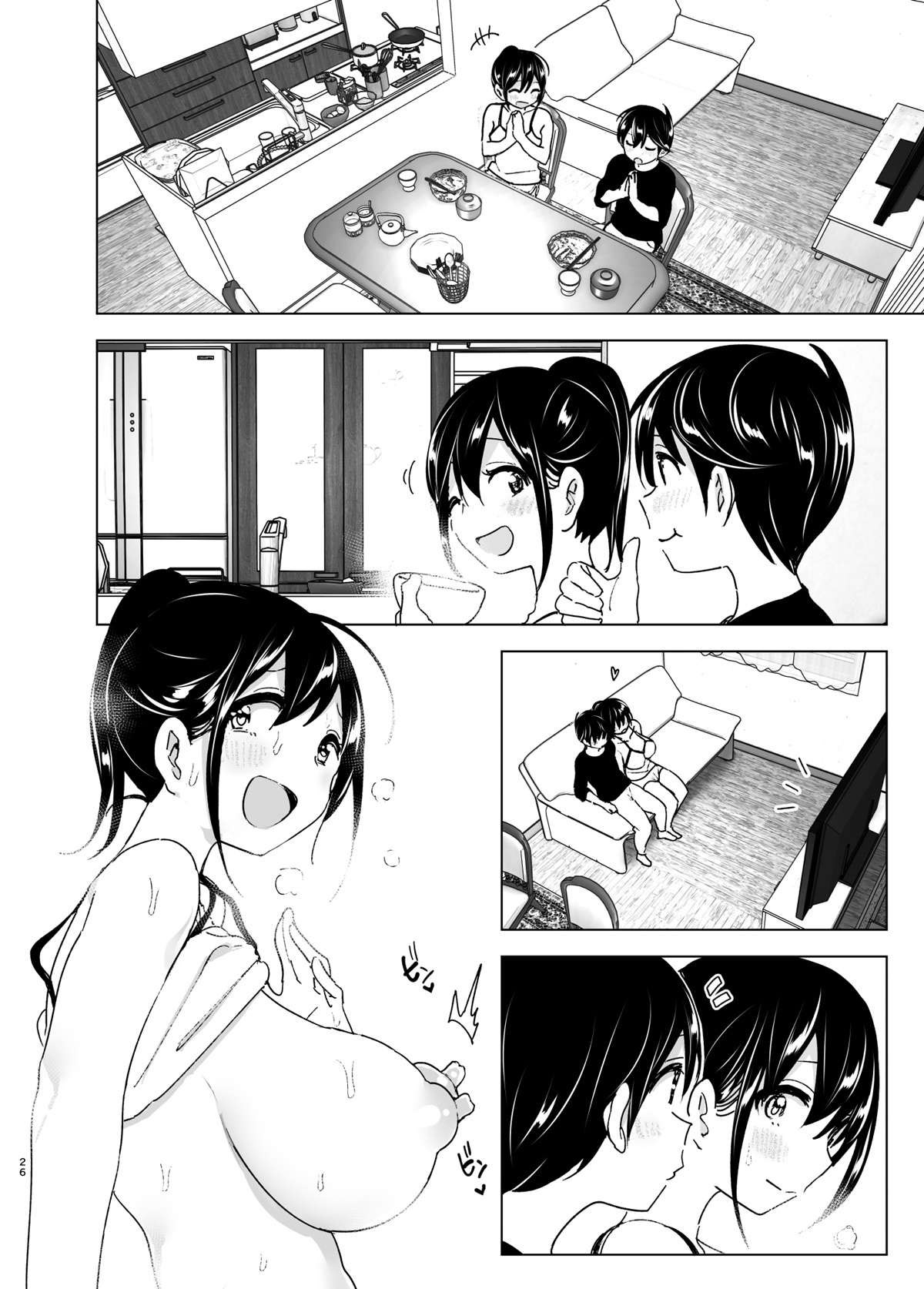 Os Contos de Onei-chan Oto-to – A Irmã Mais Velha Que Insiste em Não Ouvir o Irmão Mais Novo 2 - Foto 25