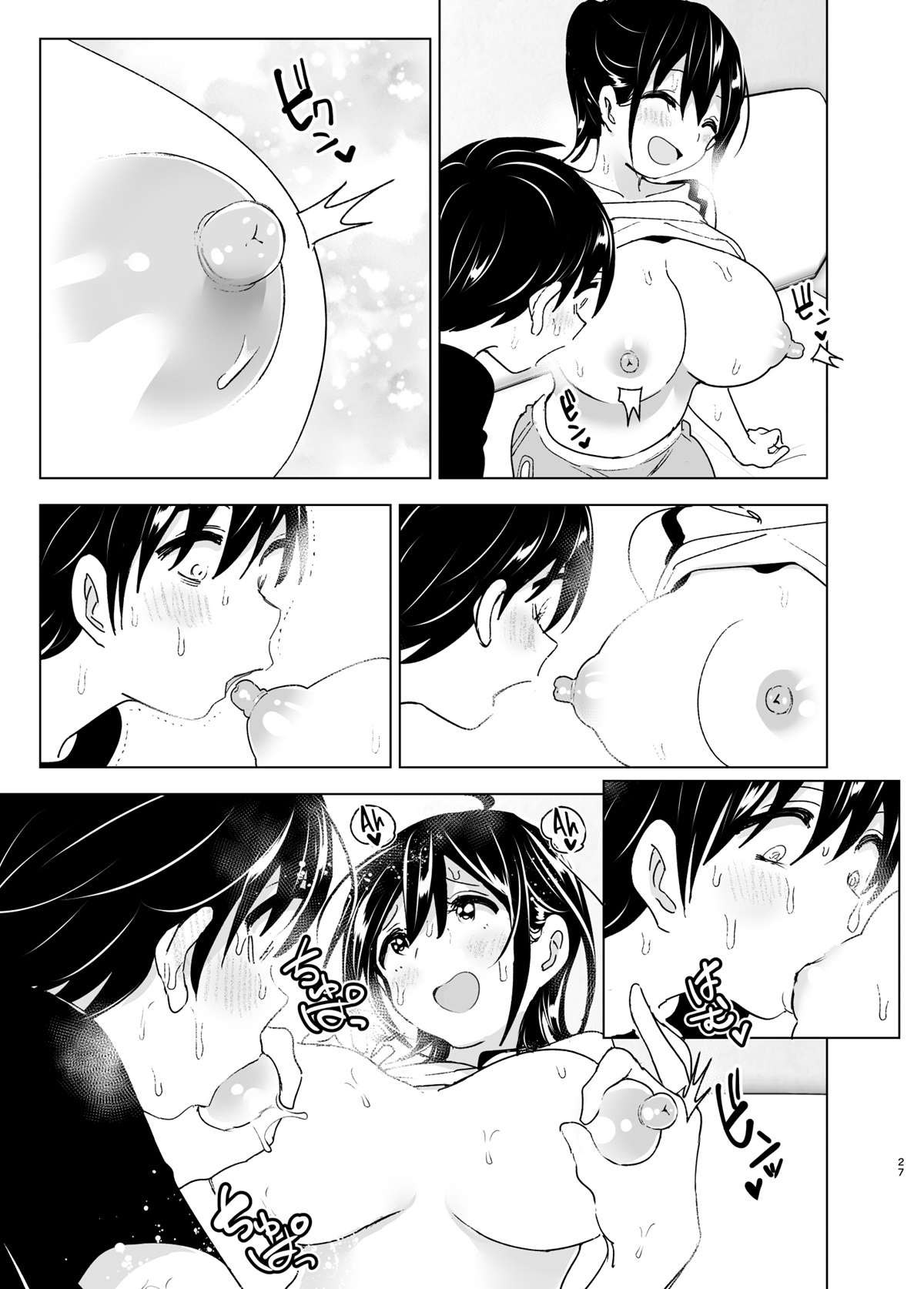 Os Contos de Onei-chan Oto-to – A Irmã Mais Velha Que Insiste em Não Ouvir o Irmão Mais Novo 2 - Foto 26