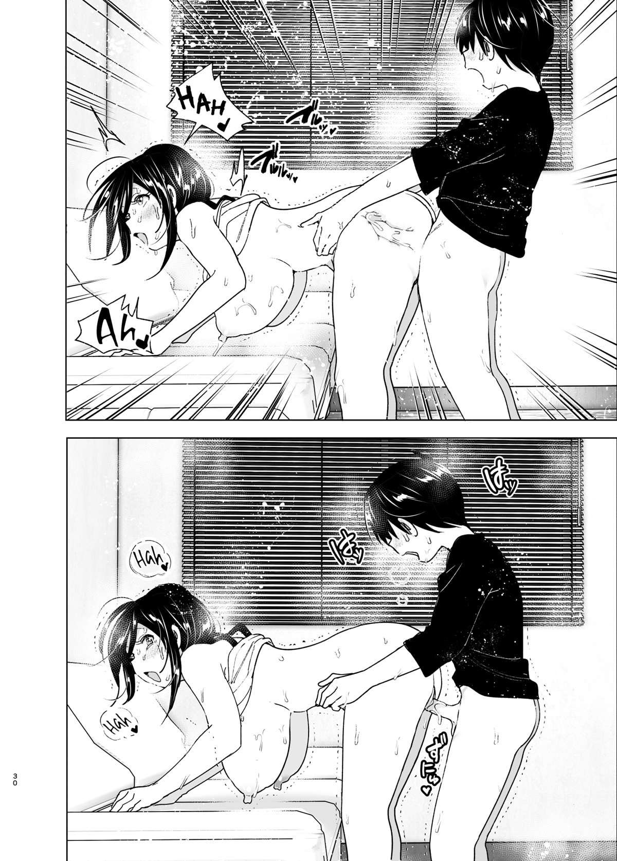 Os Contos de Onei-chan Oto-to – A Irmã Mais Velha Que Insiste em Não Ouvir o Irmão Mais Novo 2 - Foto 29