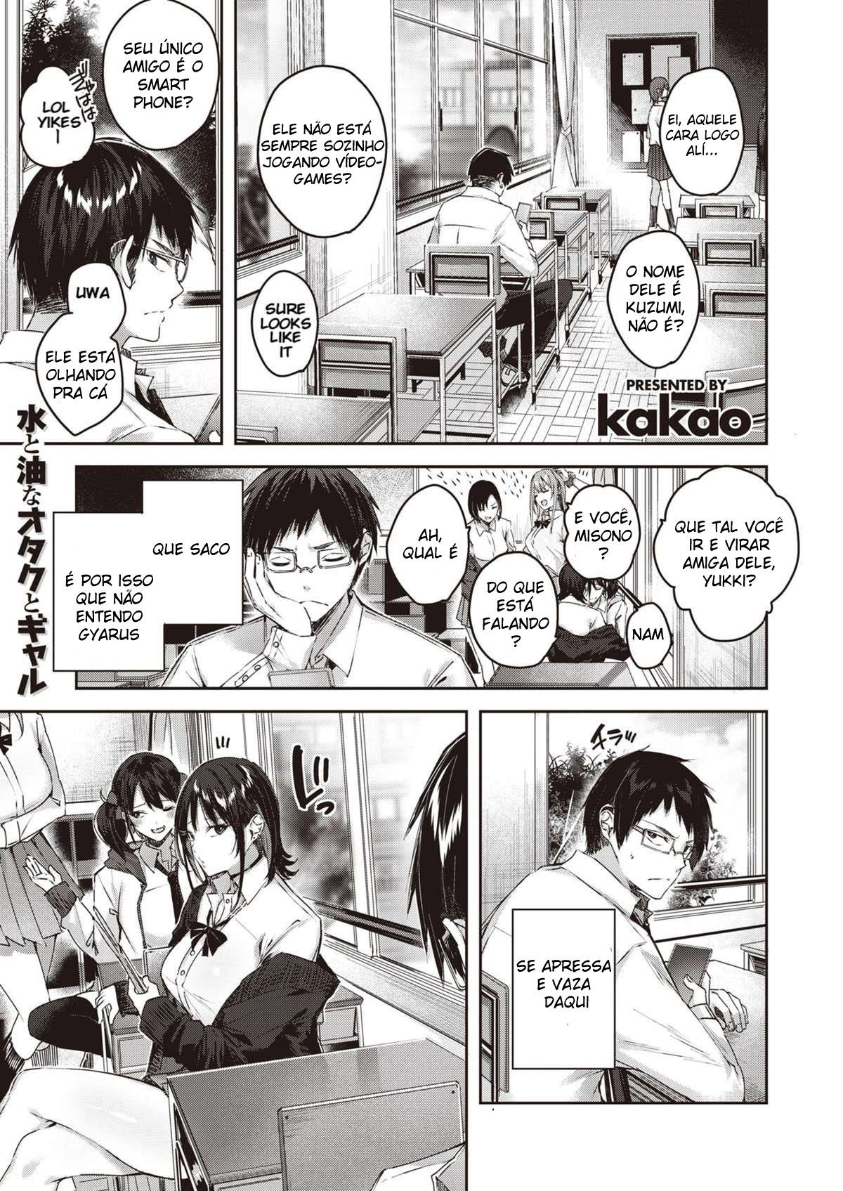 GyaruOtaku - Foto 3