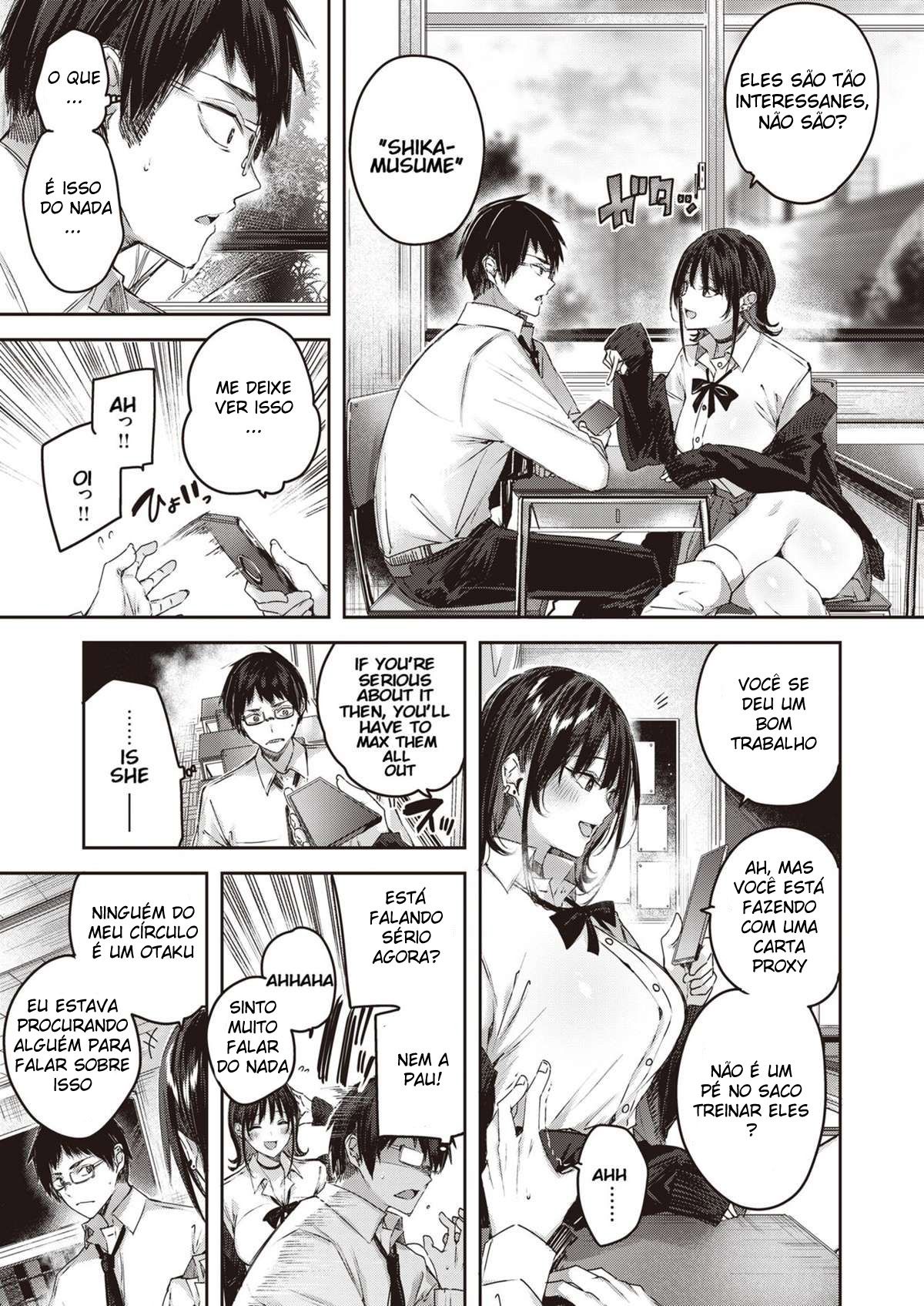 GyaruOtaku - Foto 5