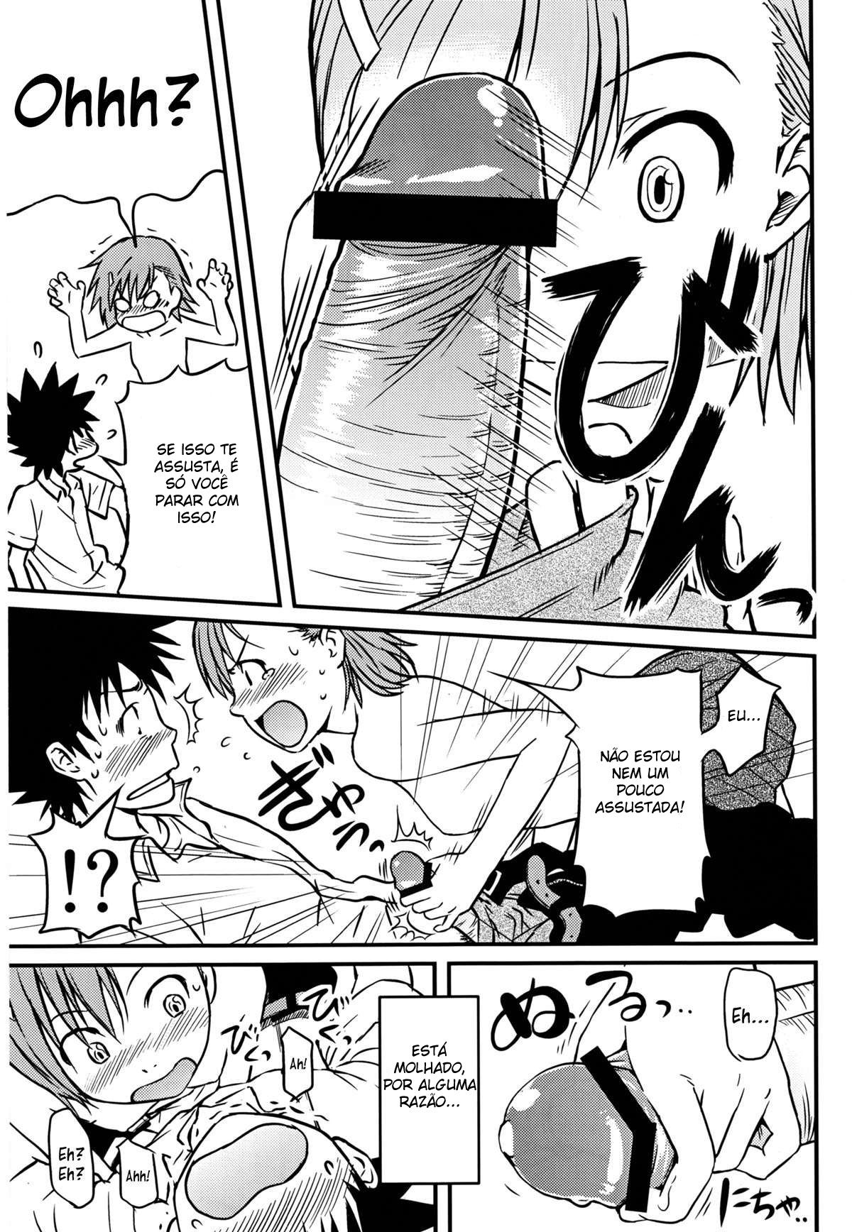 Uma Certa Railgun Ecchi - Foto 15