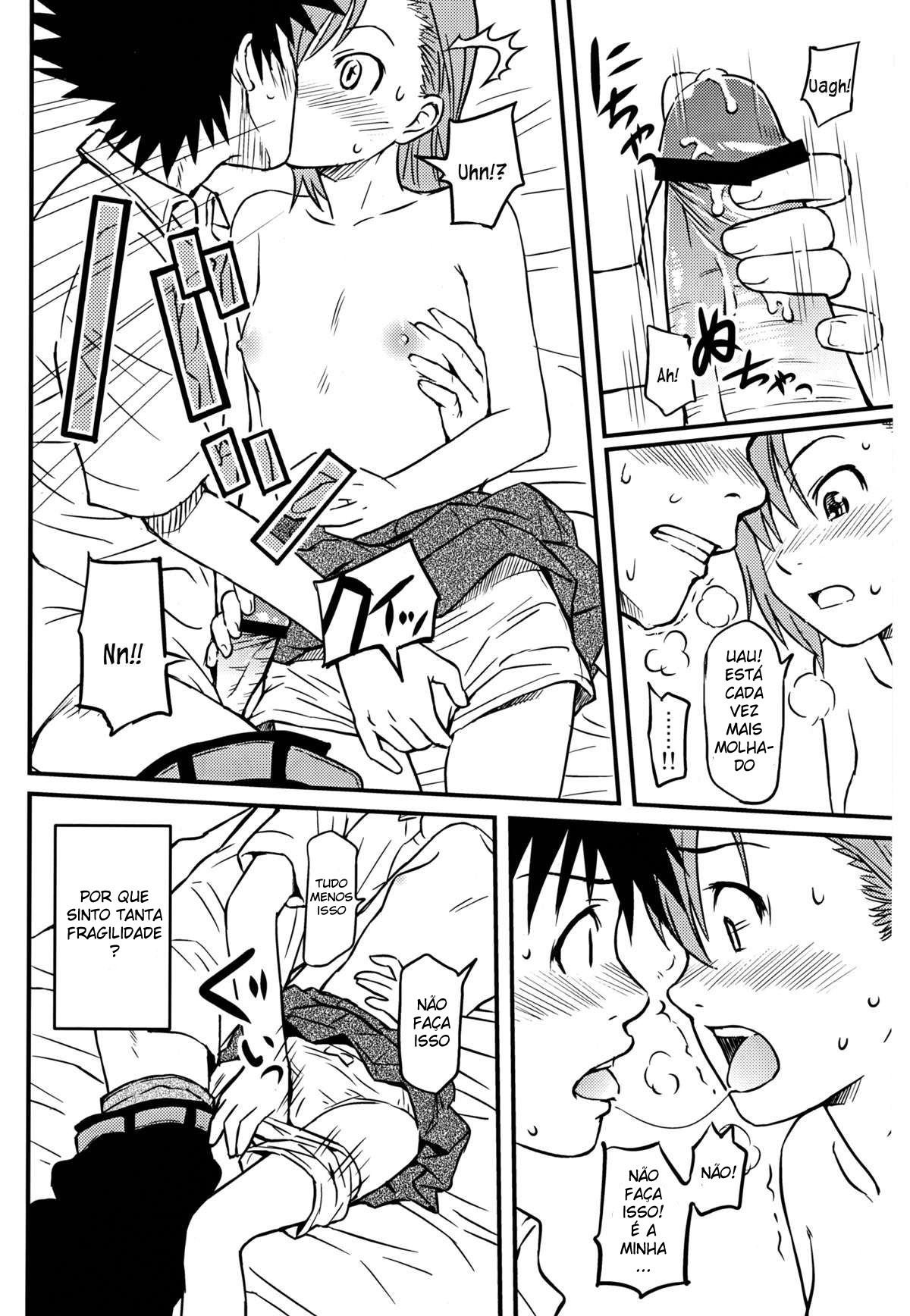Uma Certa Railgun Ecchi - Foto 16