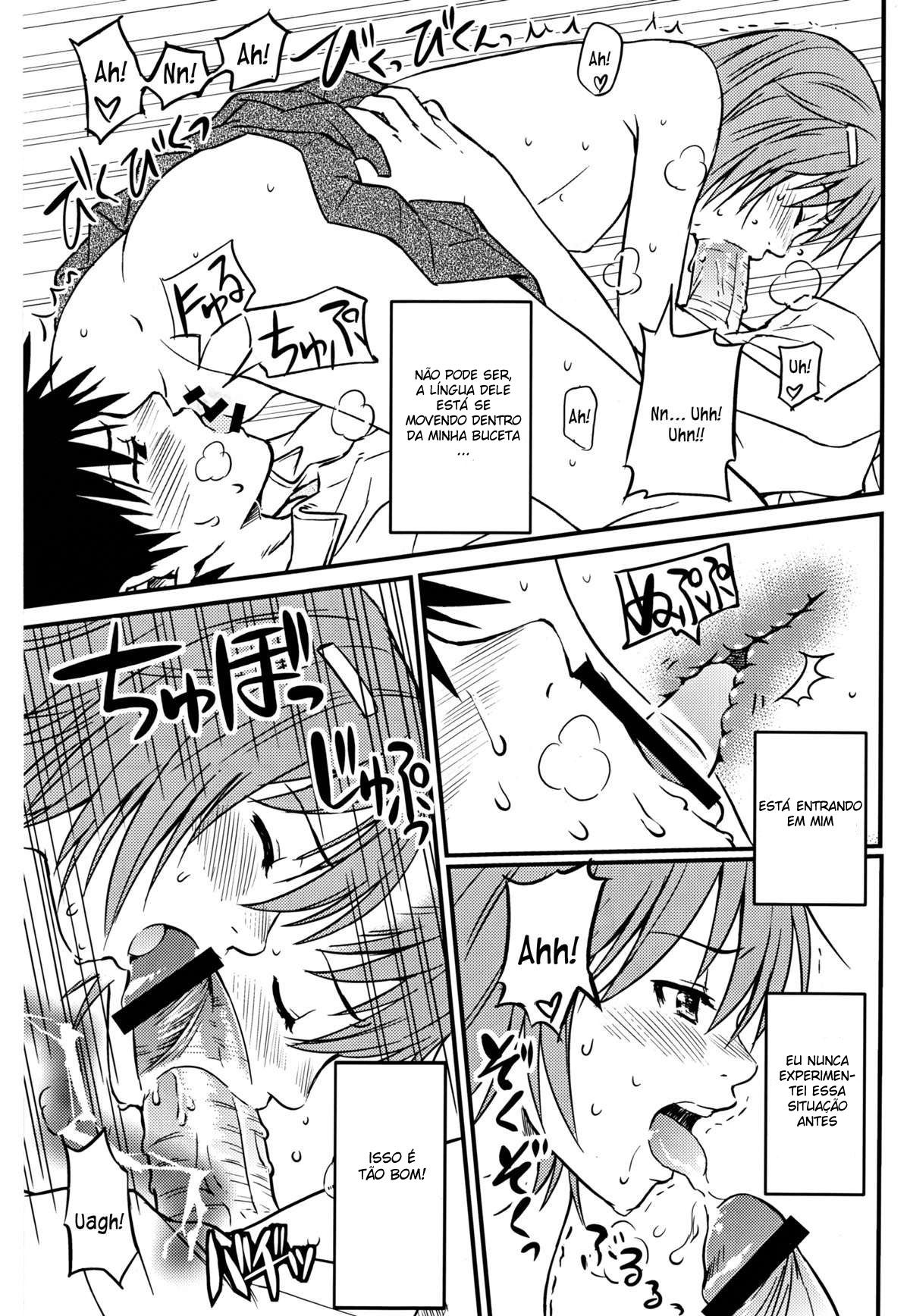 Uma Certa Railgun Ecchi - Foto 21
