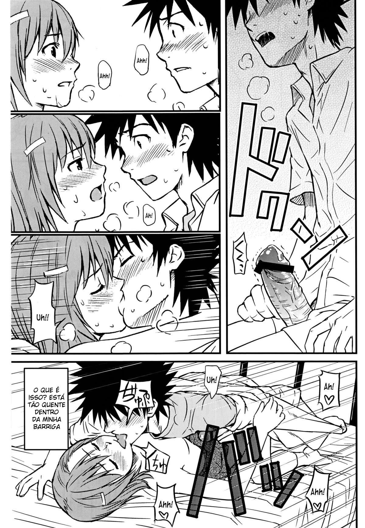 Uma Certa Railgun Ecchi - Foto 23