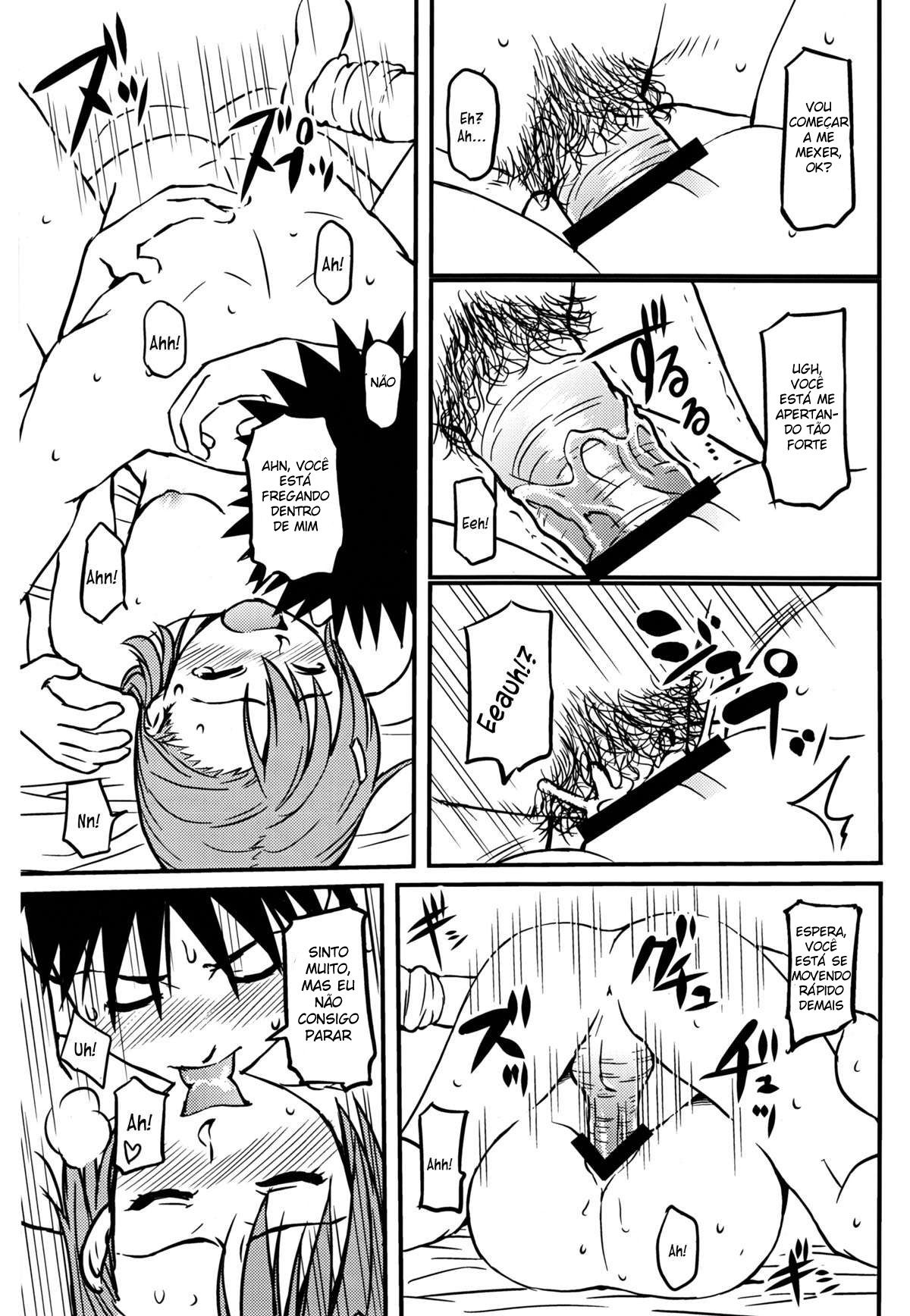 Uma Certa Railgun Ecchi - Foto 27