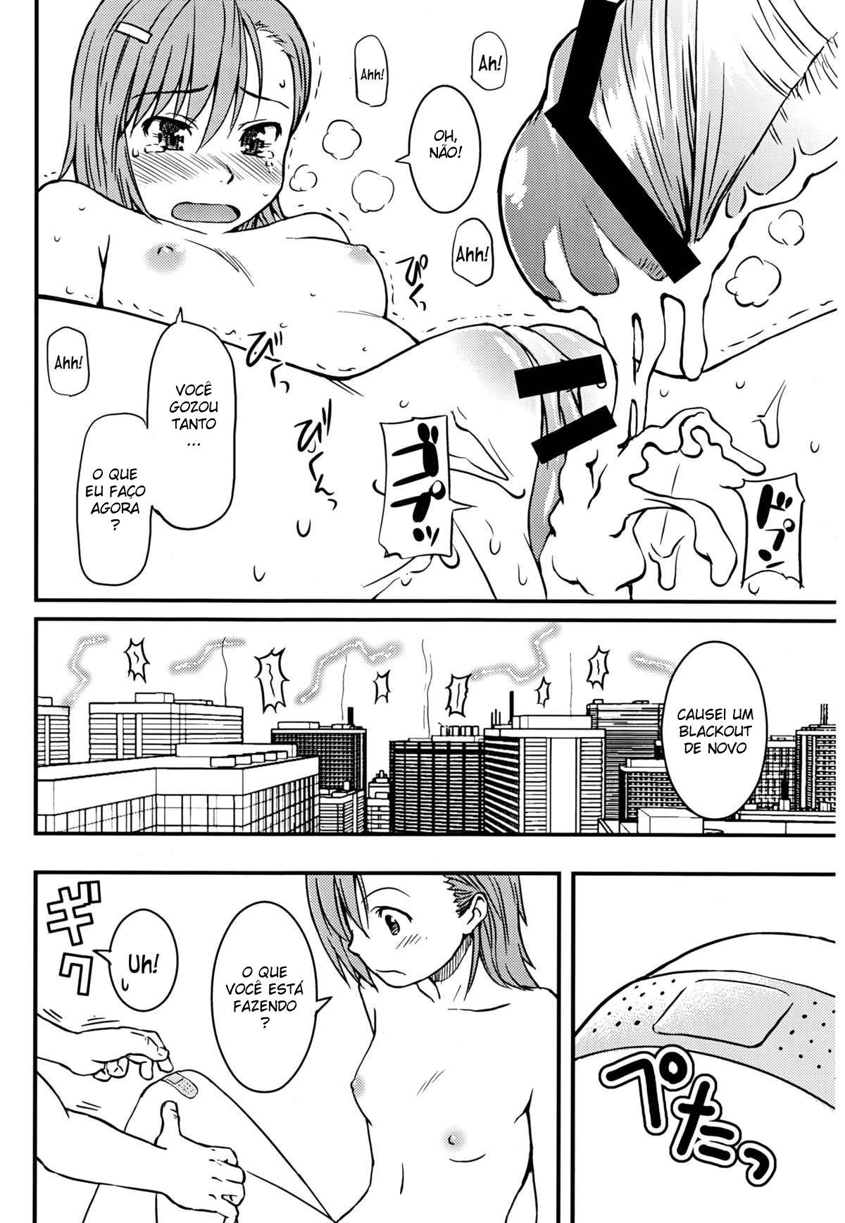 Uma Certa Railgun Ecchi - Foto 30