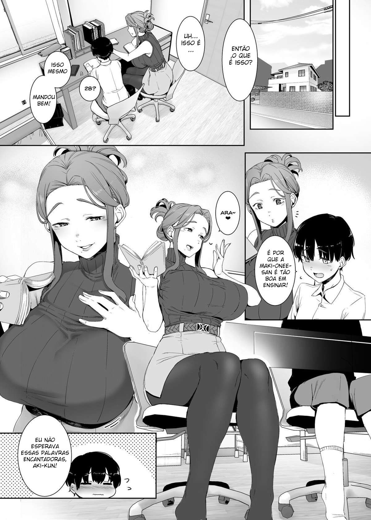 Um Guia para a Decadência - Foto 2