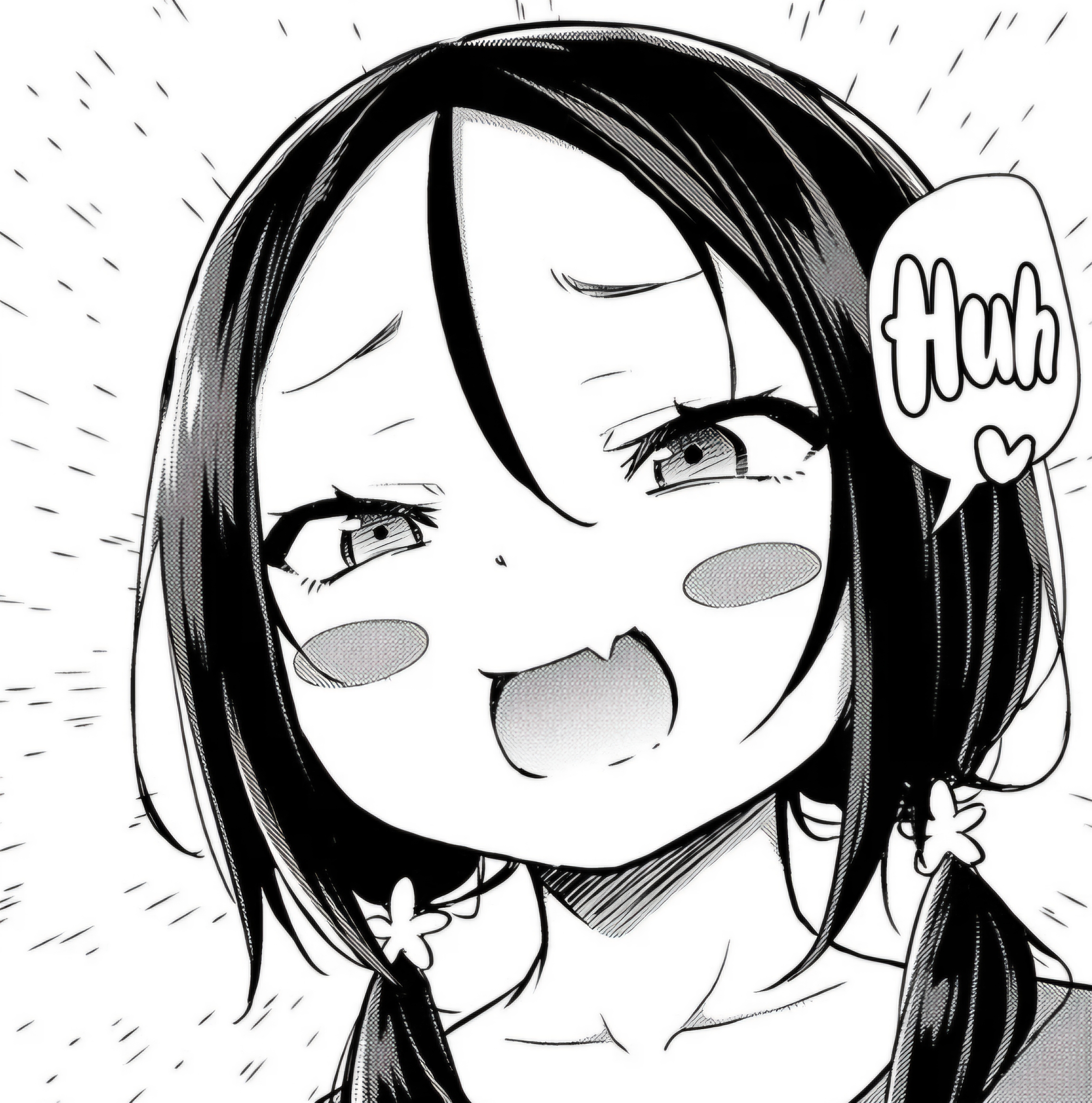 ONICHAN
