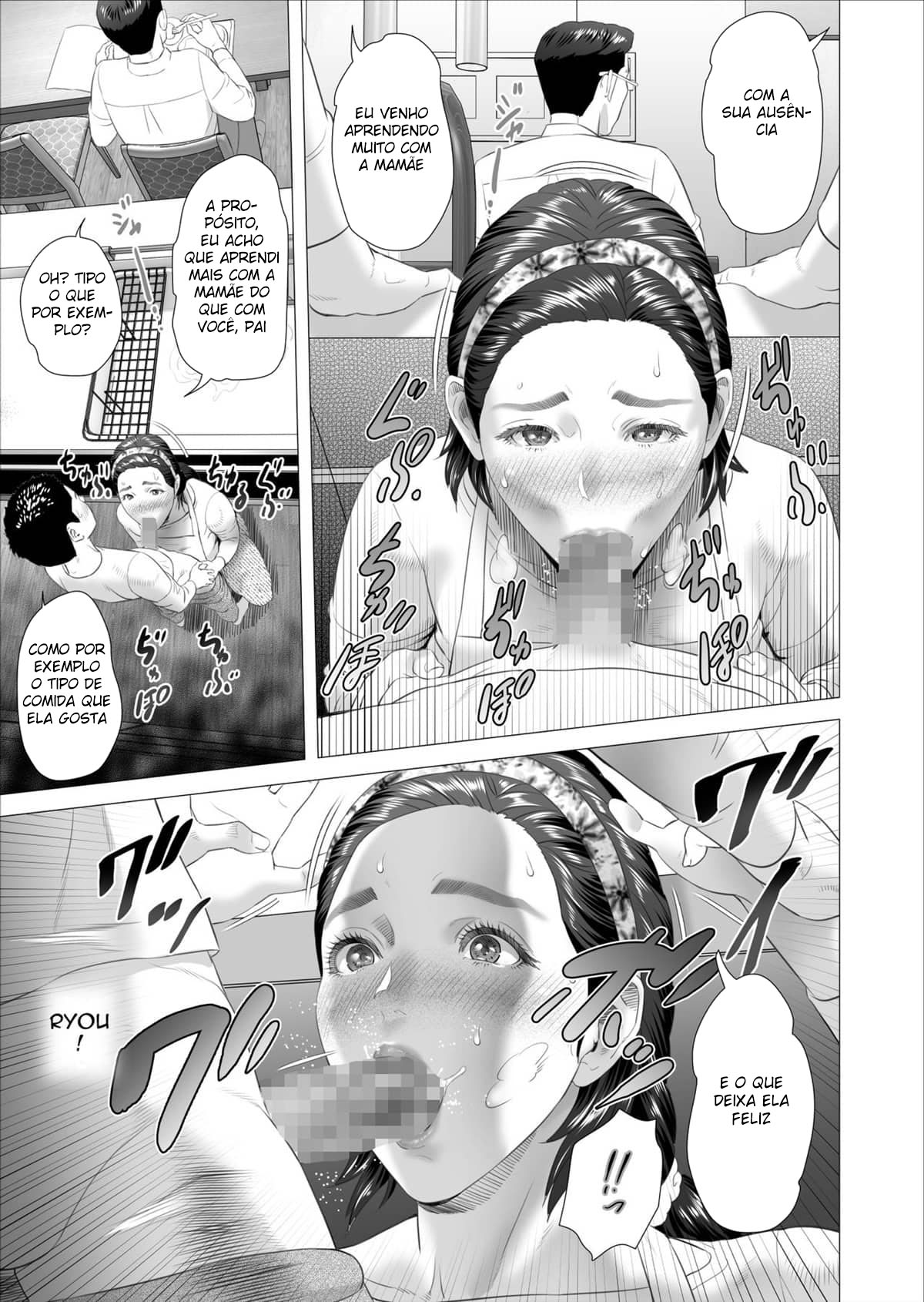 Sedução da Vizinhança ~Filho Fazendo Amor Com Sua Mãe Atrás de Seu Marido~ - Foto 23