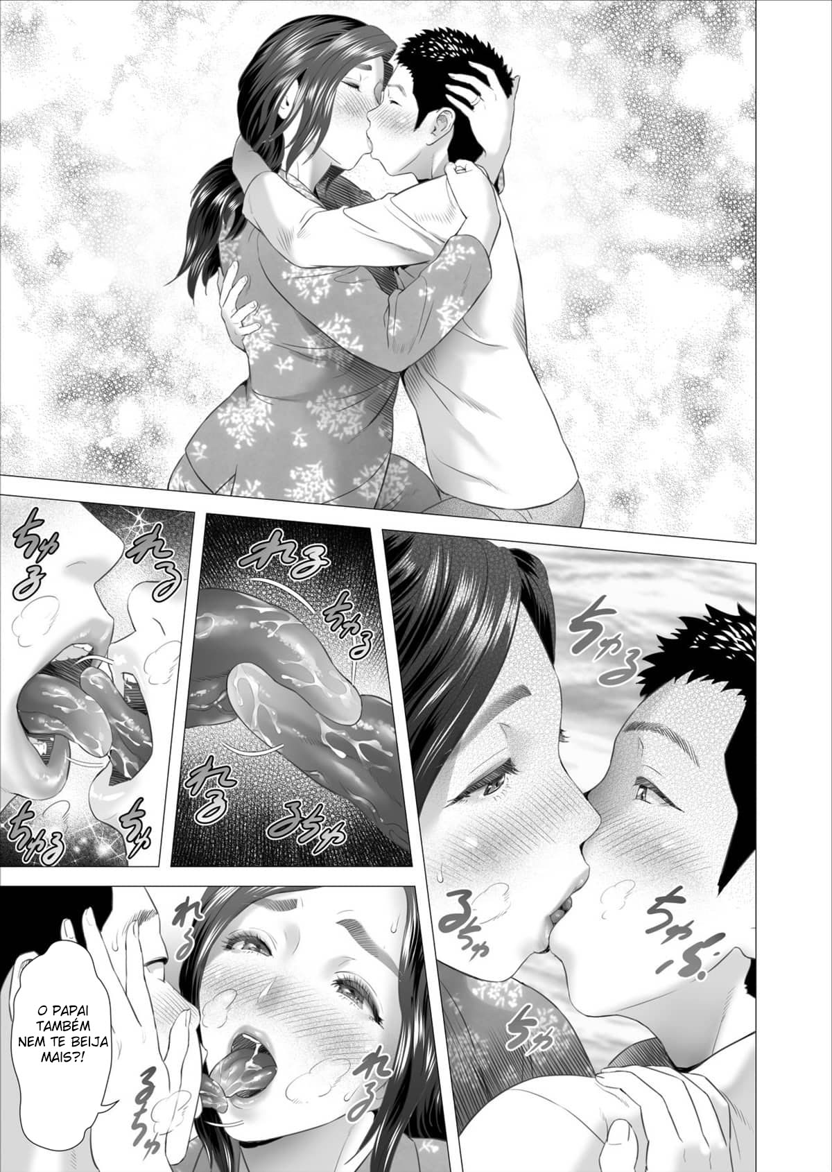 Sedução da Vizinhança ~Filho Fazendo Amor Com Sua Mãe Atrás de Seu Marido~ - Foto 9