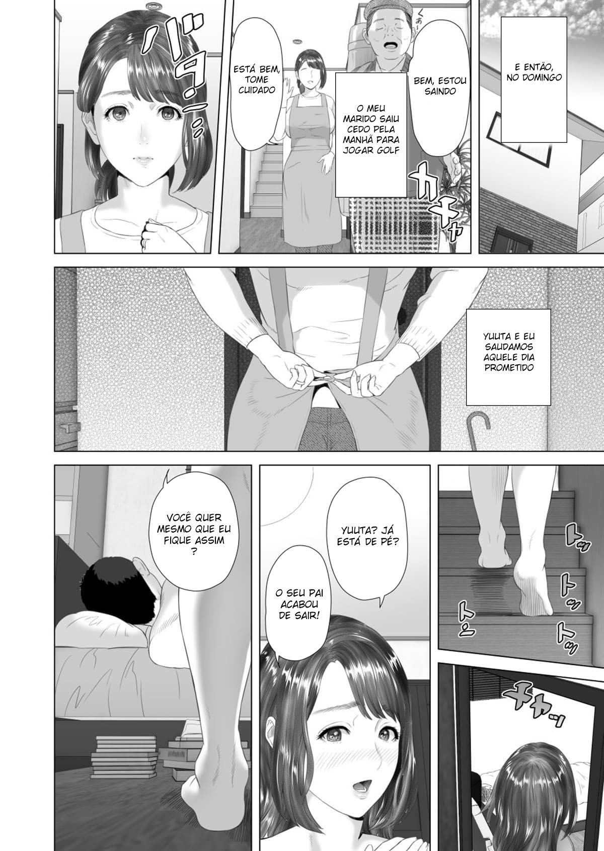 Sedução da Vizinhança ~ A Mãe do Meu Amigo ~ Parte Final - Foto 54