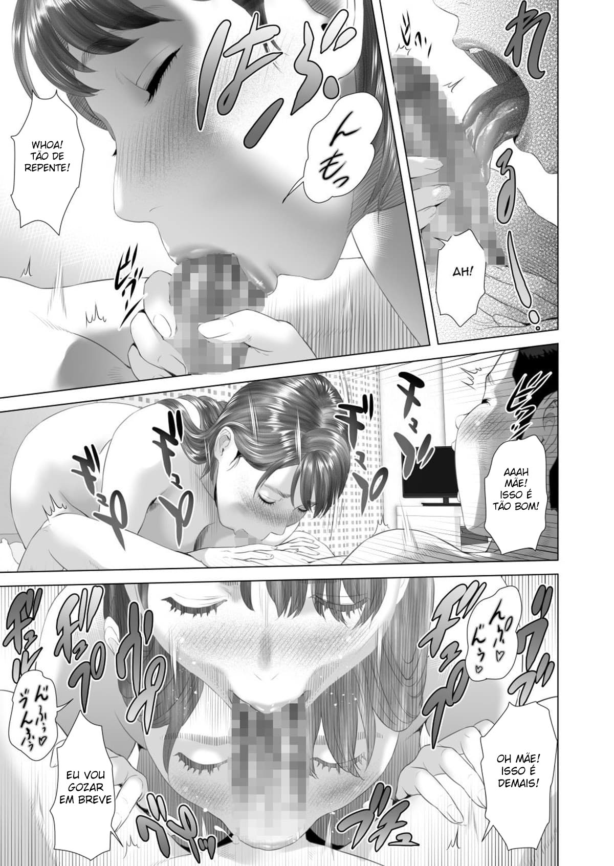 Sedução da Vizinhança ~ A Mãe do Meu Amigo ~ Parte Final - Foto 57