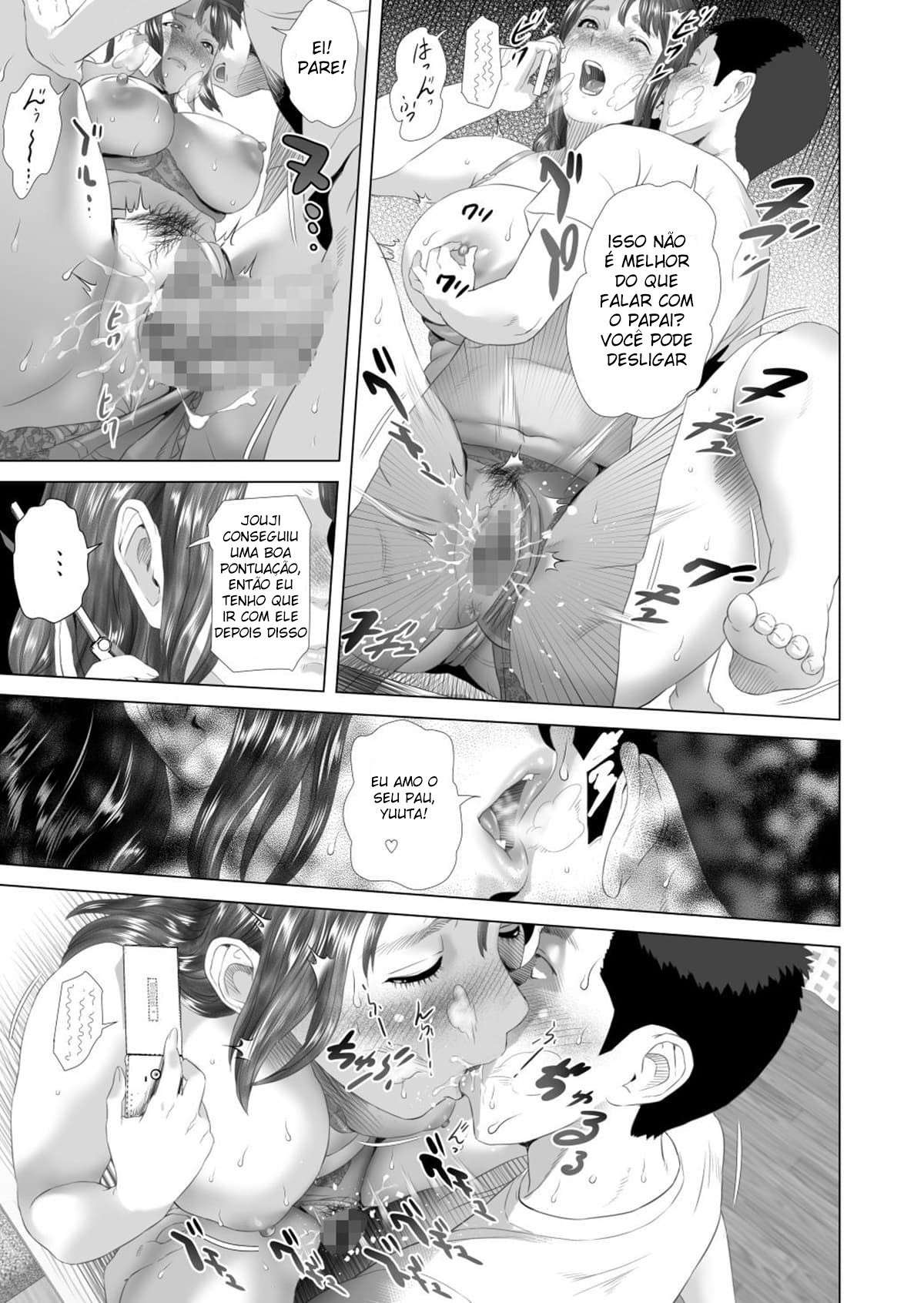 Sedução da Vizinhança ~ A Mãe do Meu Amigo ~ Parte Final - Foto 75