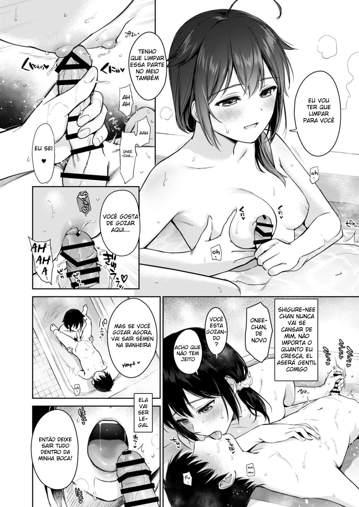 Shigure Faz Xixí Na Cama 3 - Foto 7