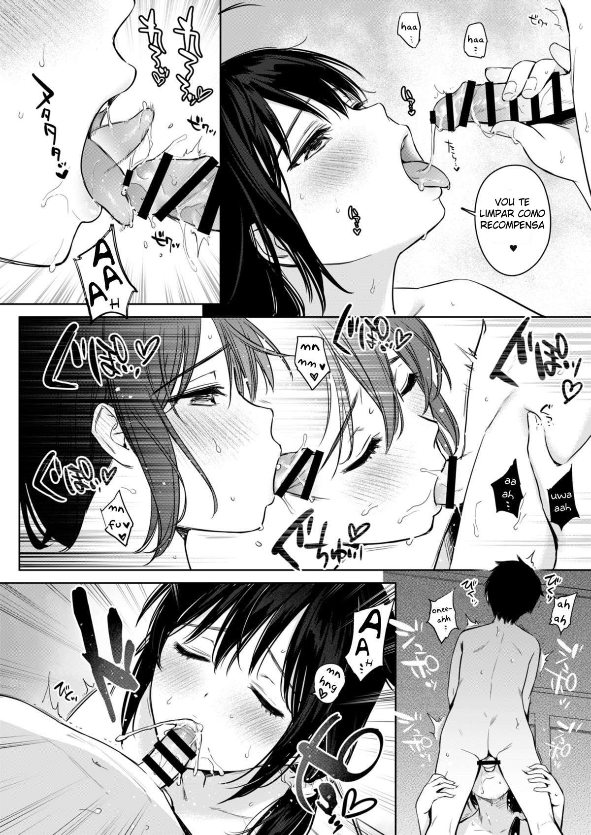 Shigure Faz Xixí Na Cama 3 - Foto 23