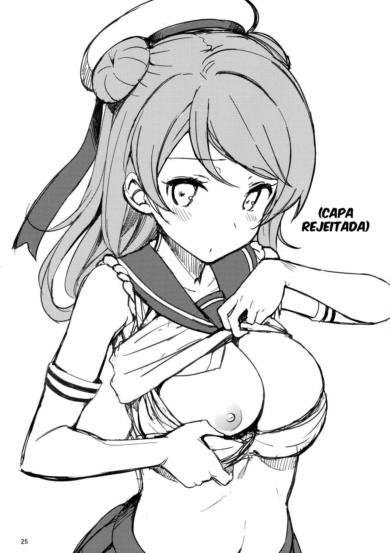 Urakaze Fica Satisfeita Mesmo com um Almirante Tarado! - Foto 27