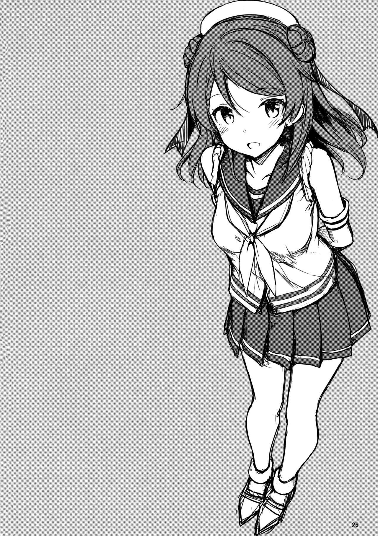 Urakaze Fica Satisfeita Mesmo com um Almirante Tarado! - Foto 28