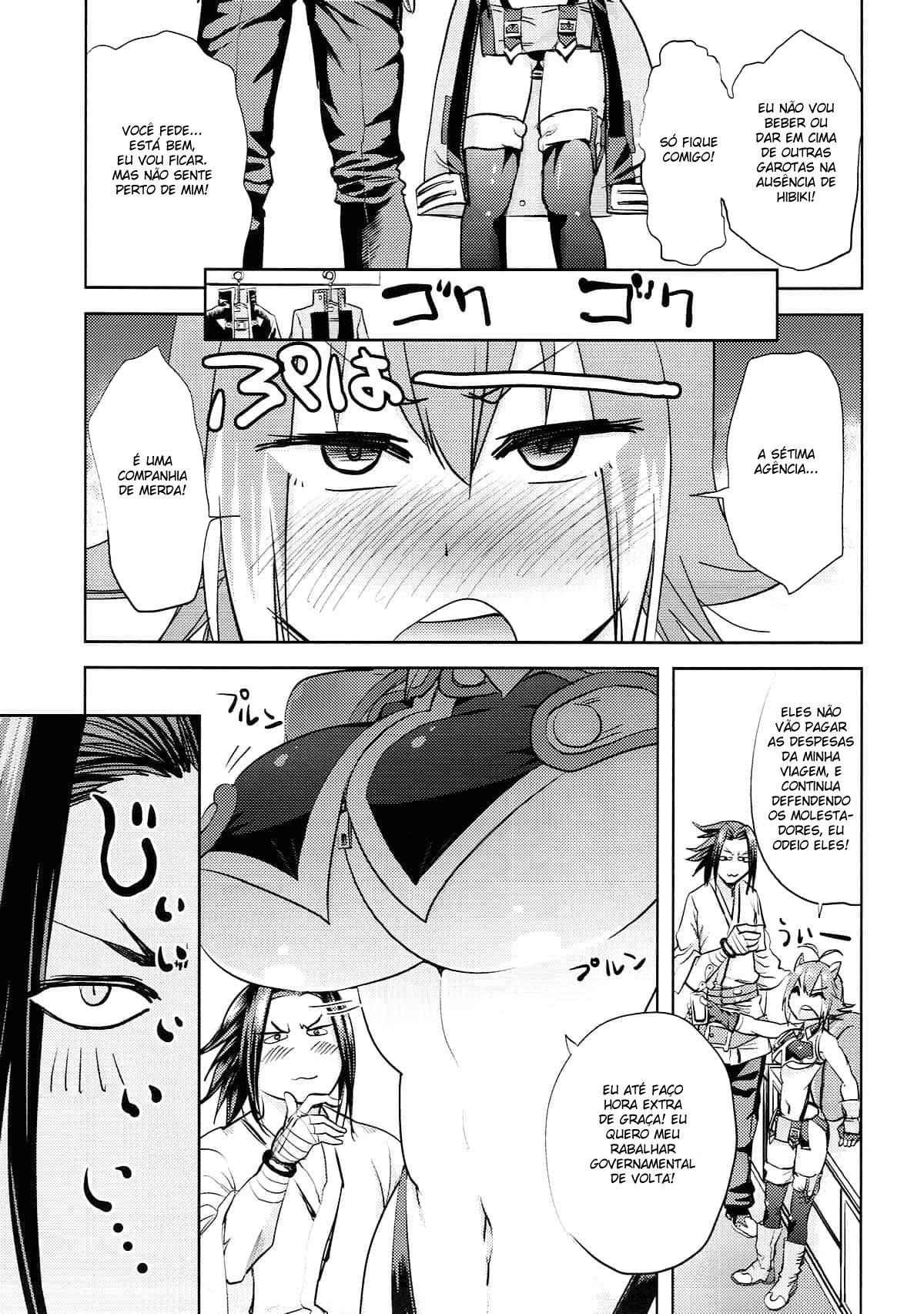 Makoto, a Bêbada - Foto 4