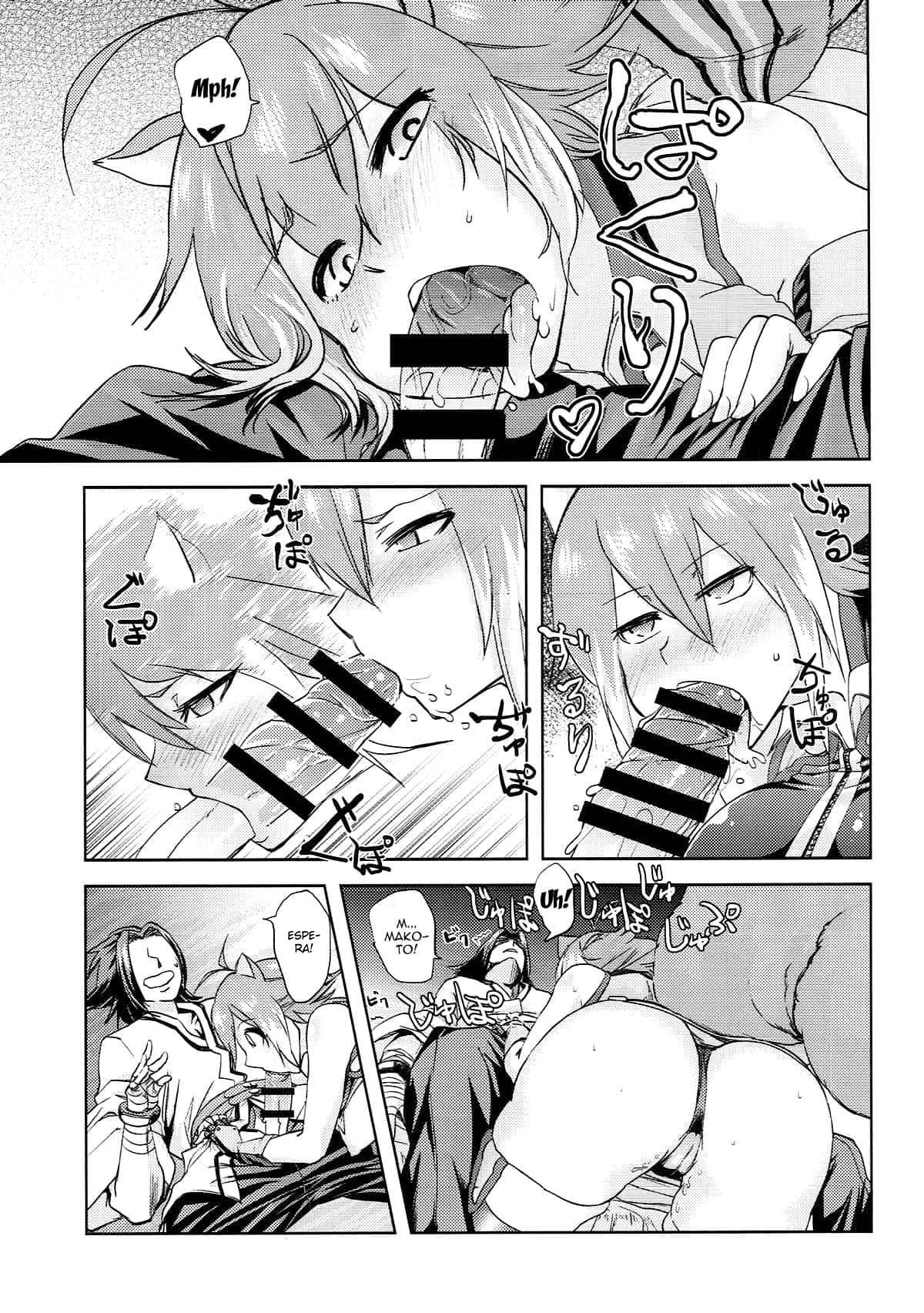 Makoto, a Bêbada - Foto 12