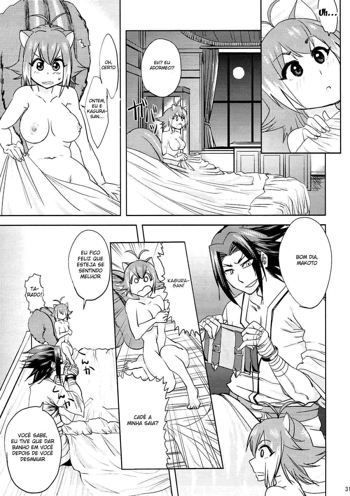 Makoto, a Bêbada - Foto 29