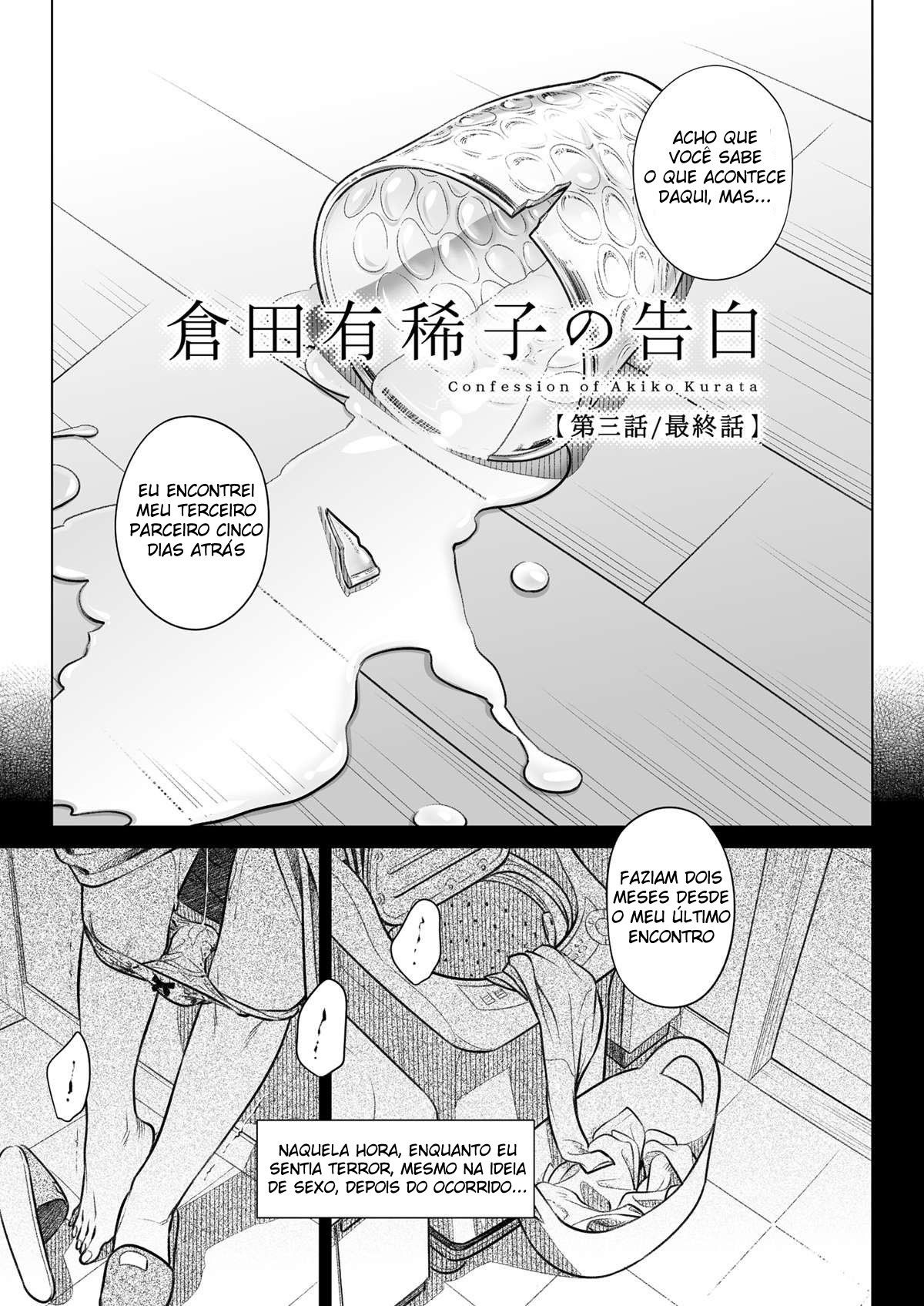 Confissões de Akiko Kurata – Episódio 3 - Foto 6