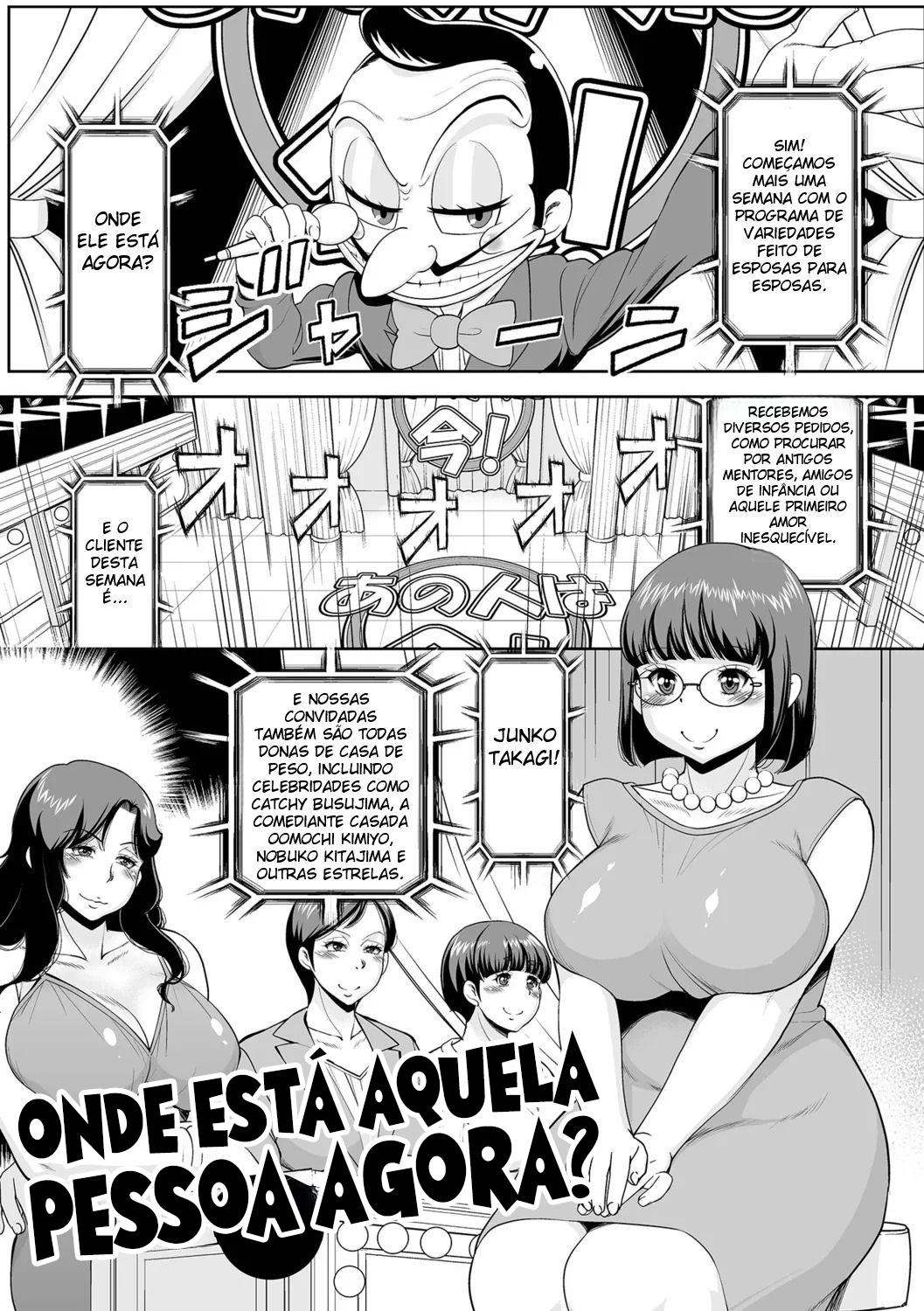 Página da Galeria