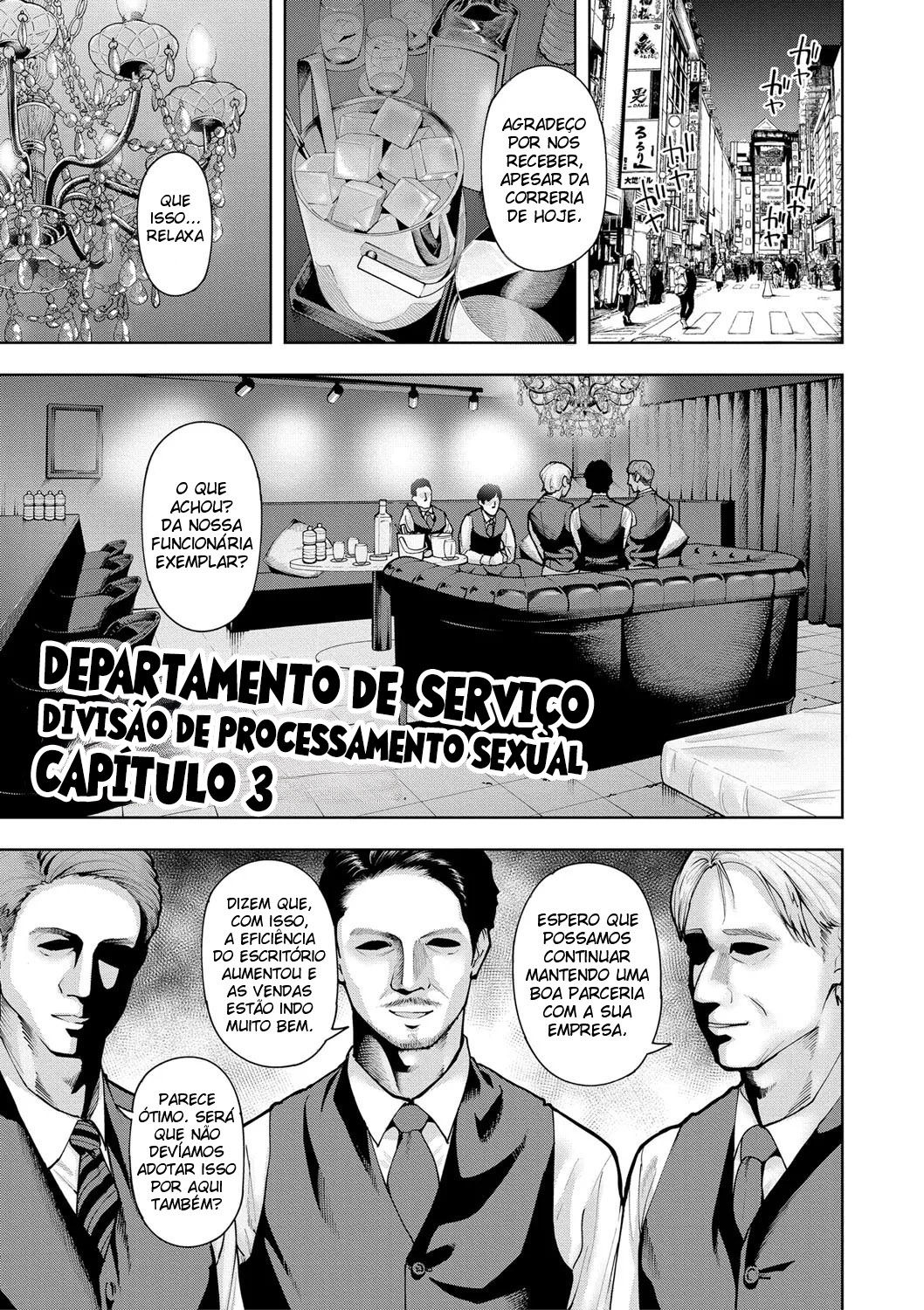 Página da Galeria