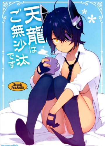 Já faz um tempo para a Tenryuu