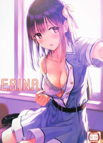 A ERINA