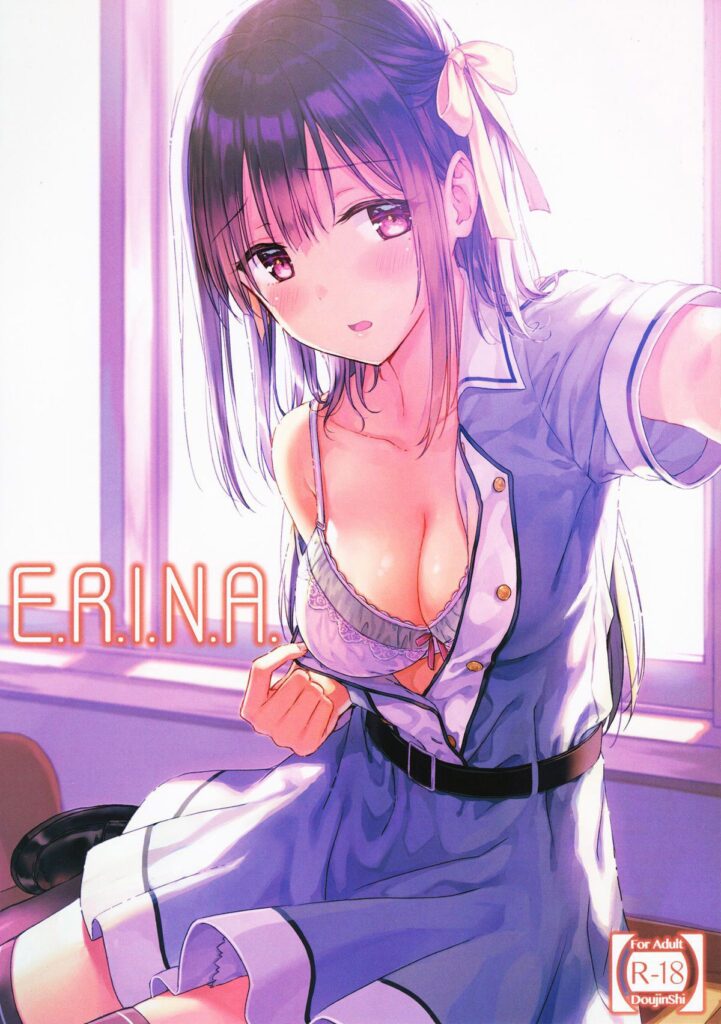 A ERINA