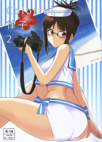 Ritsuko Colorida 2