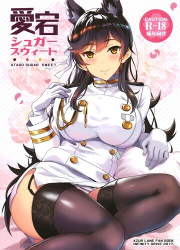 Atago Doce Como Açúcar