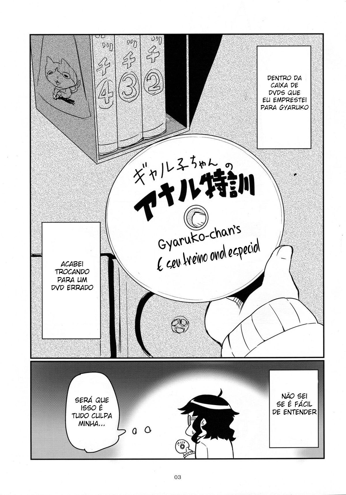 Ah, É A Gyaruko! - Foto 2