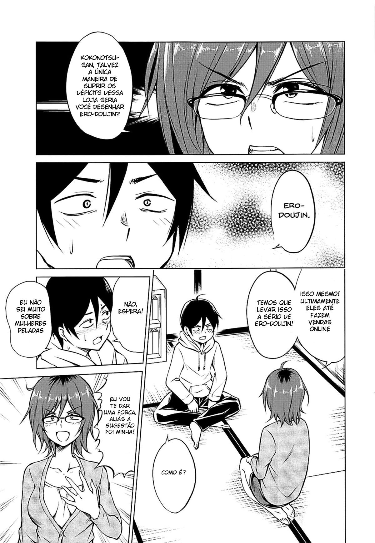Para o Ero Doujin do Hajime - Foto 2