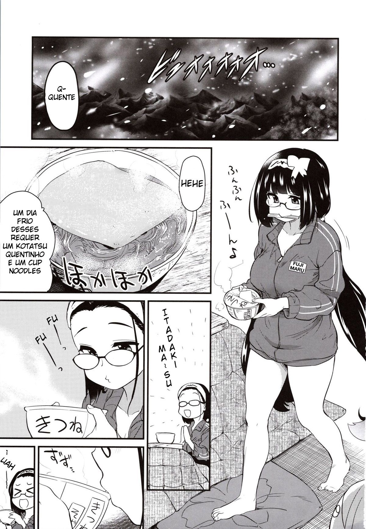 Banho Carinhoso Com A Princesa Otaku - Foto 2