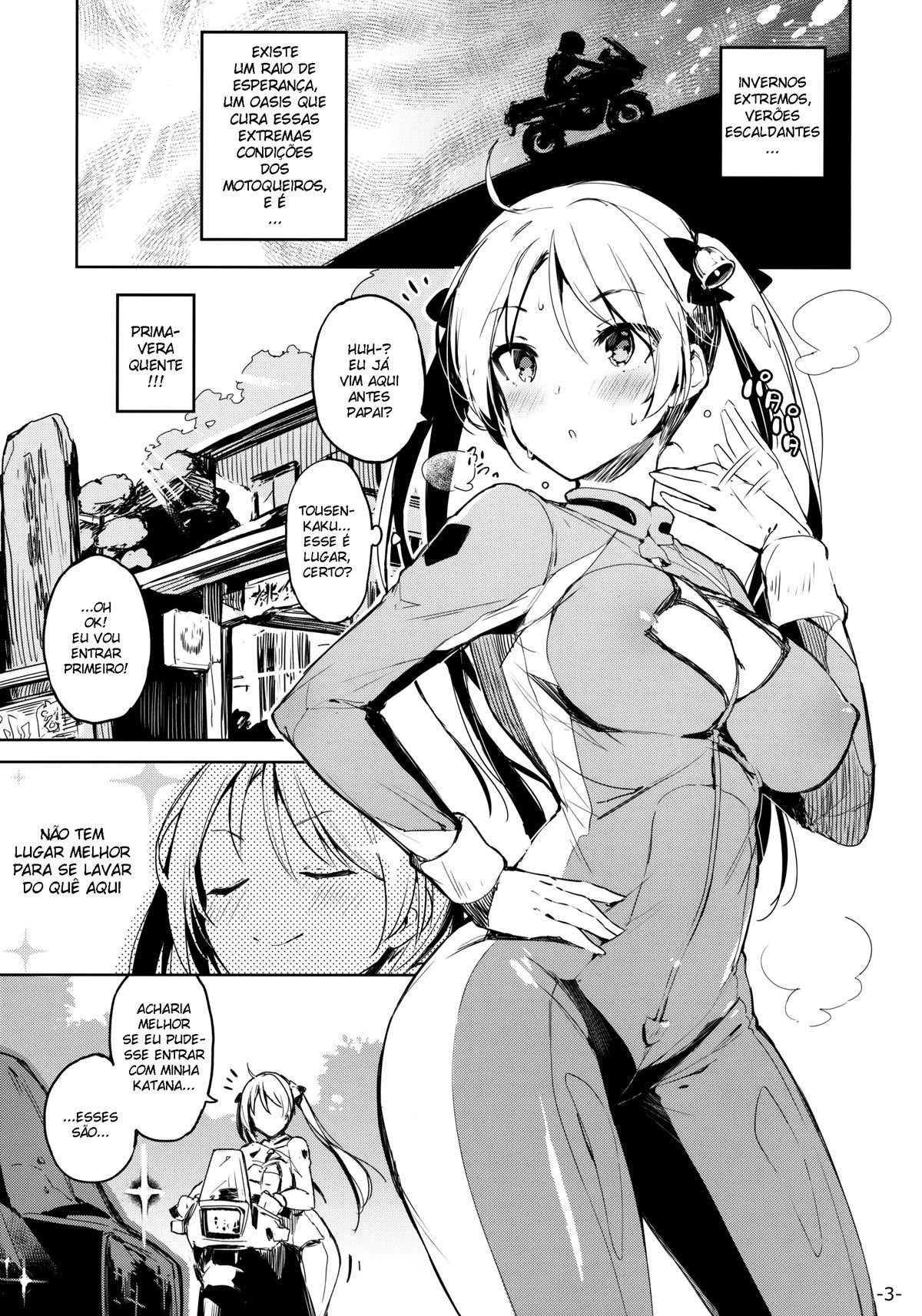 A Rin-Chan Presa Na Parede Em Perigo Iminente!! - Foto 2