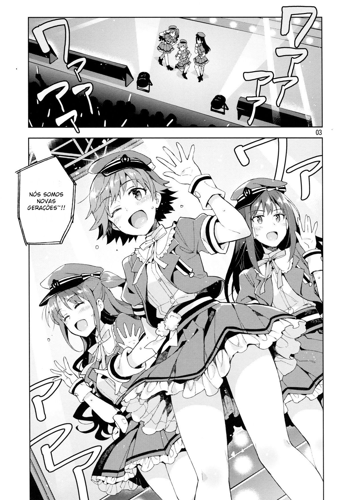 Cinderela, O Meu Amor Chamegoso Com A Rin Shibuya - Foto 2