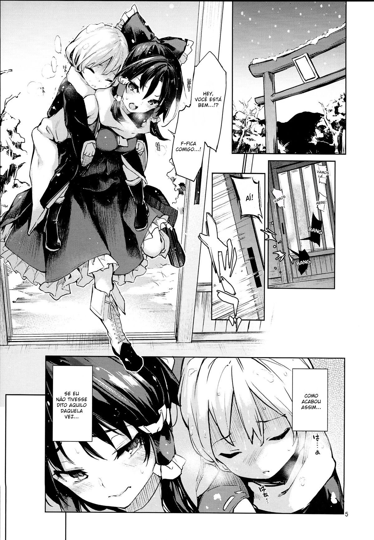 A Senhora Reimu Expert Em Aquecer - Foto 2