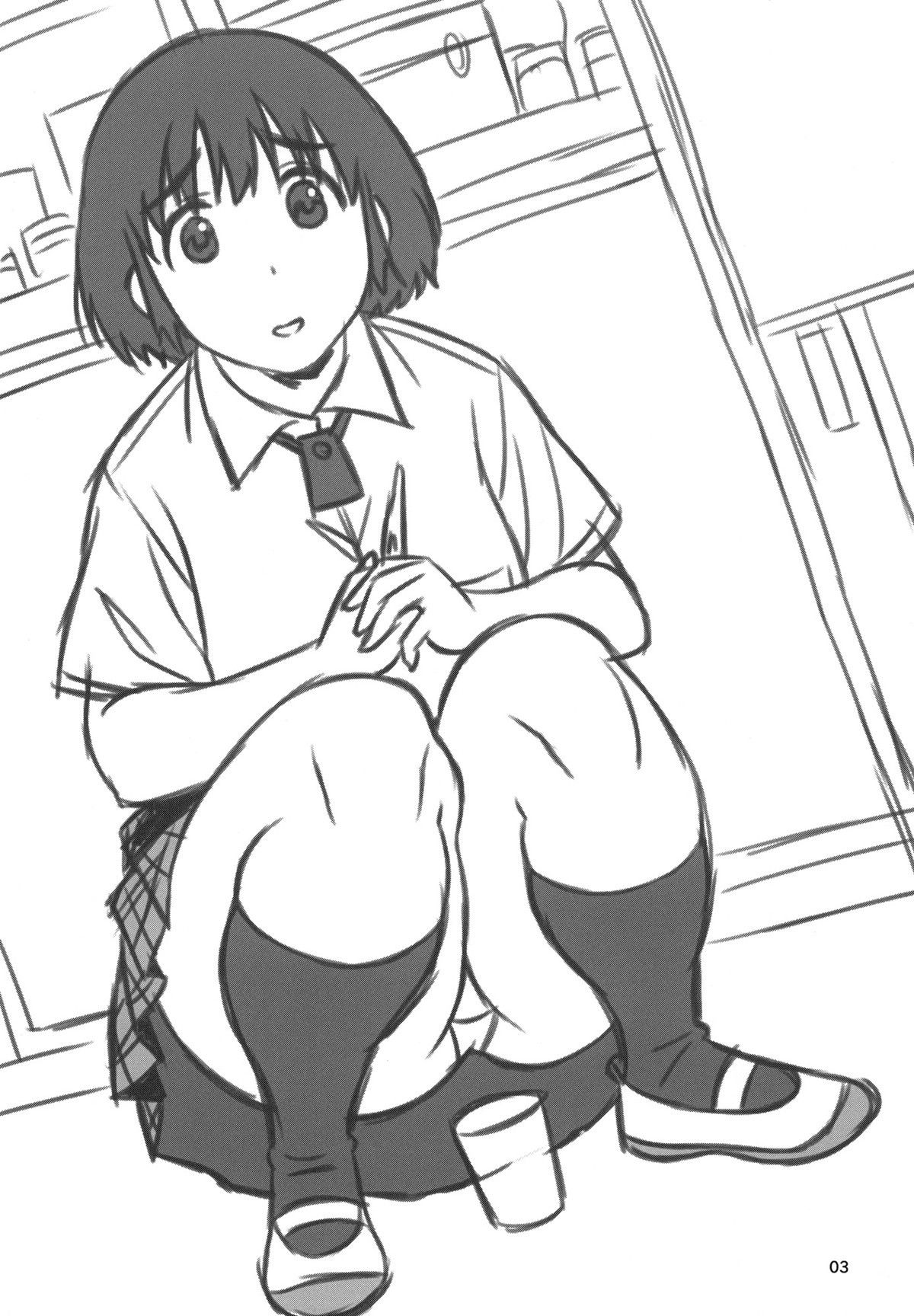 Fuuka e o Exame Físico Secreto - Foto 2