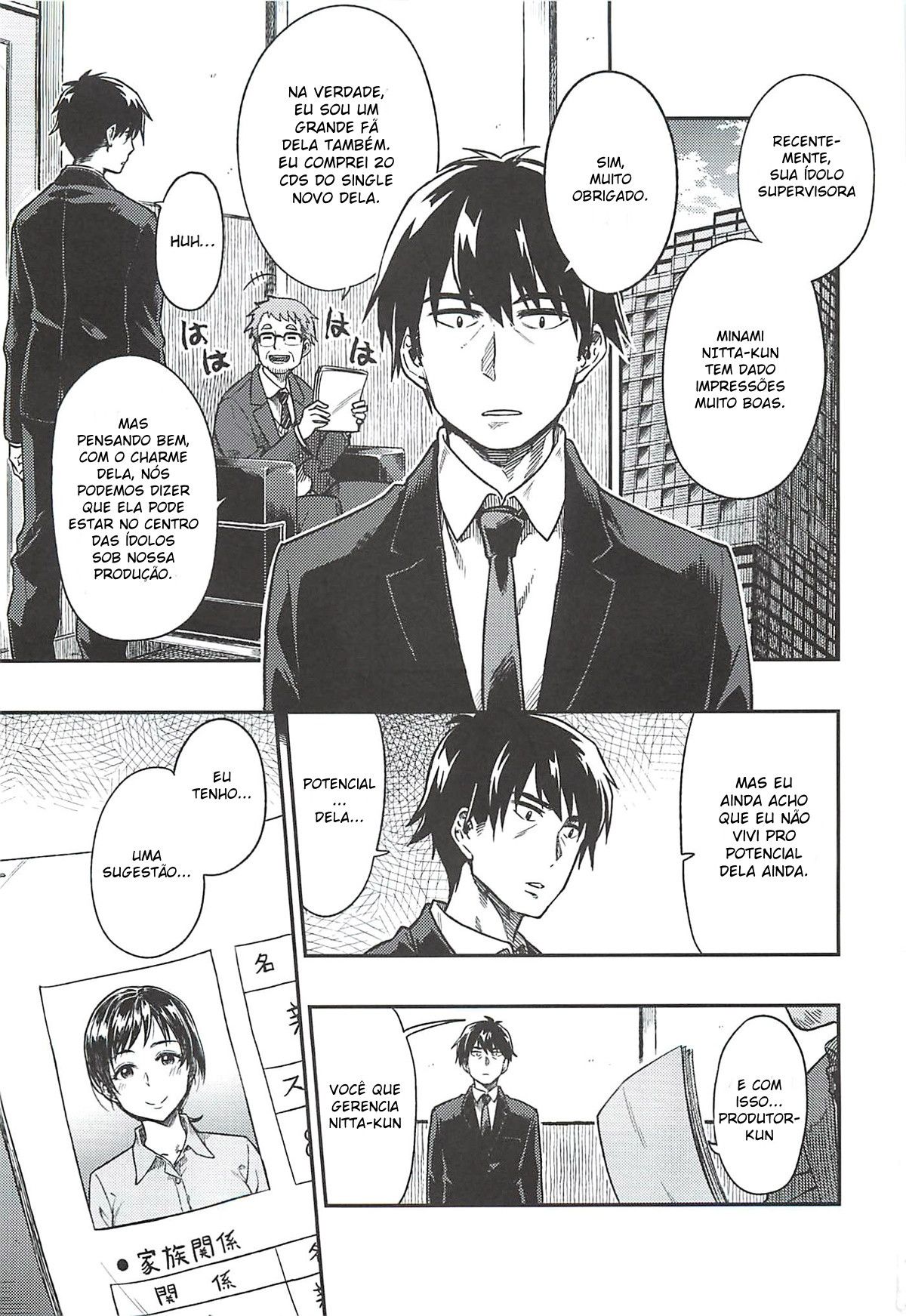 Por Favor Ganhe Mais Peso, Nitta-San - Foto 2