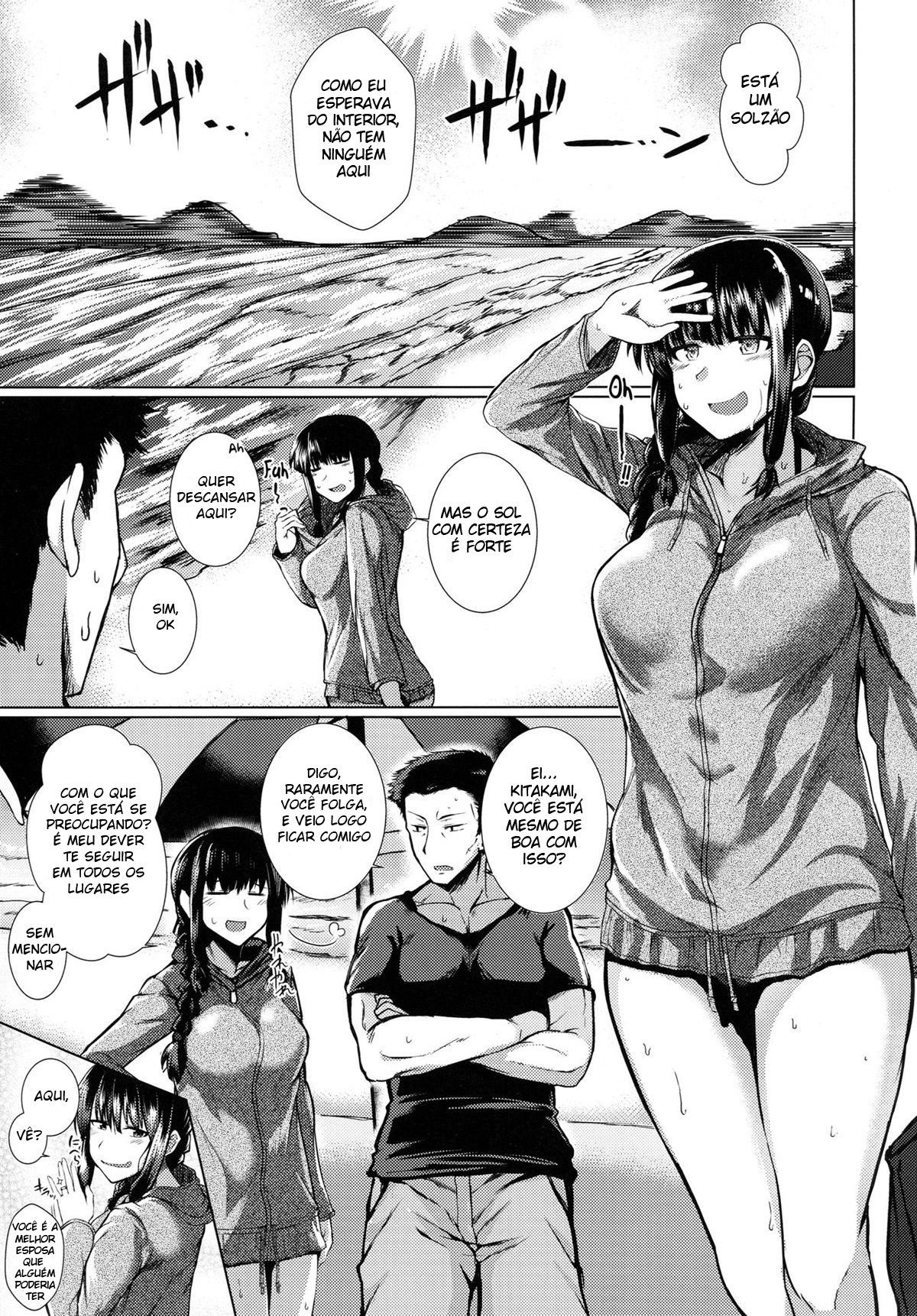 Um Livro Sobre Fazer Sexo Com Kitakami-sama - Foto 2