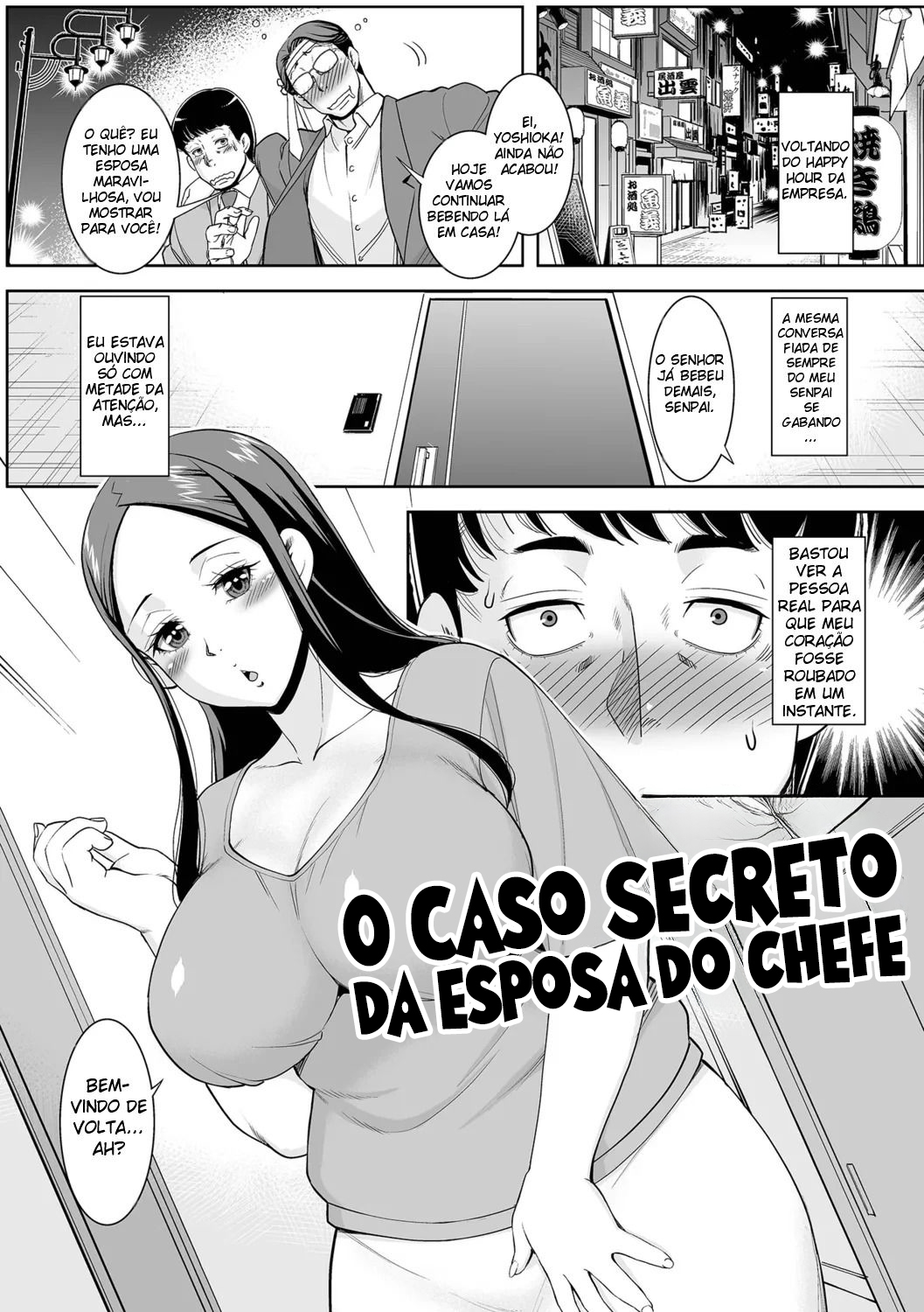 Página da Galeria