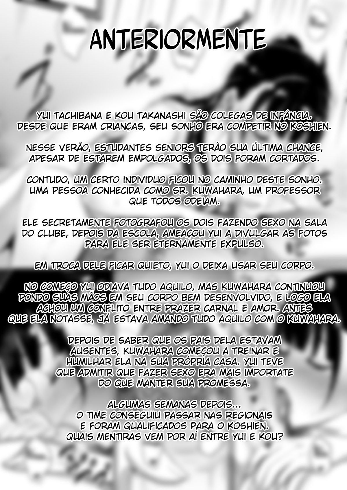 Até o Fim do Verão - Foto 3