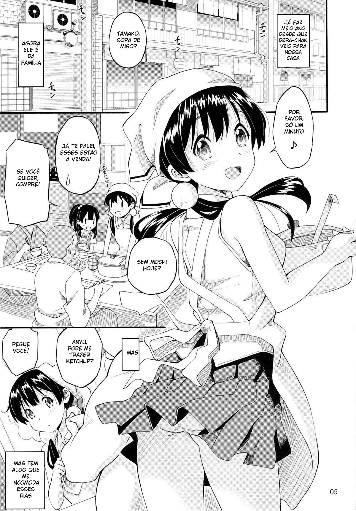 O Desastre De Tamako - Foto 3