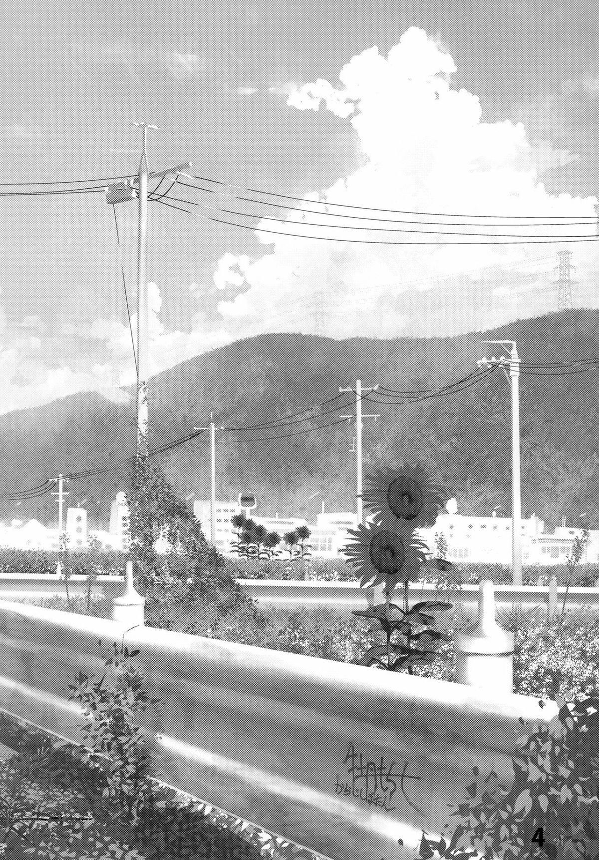 Sexo Com Meu Amigo de Inf*** - Foto 3