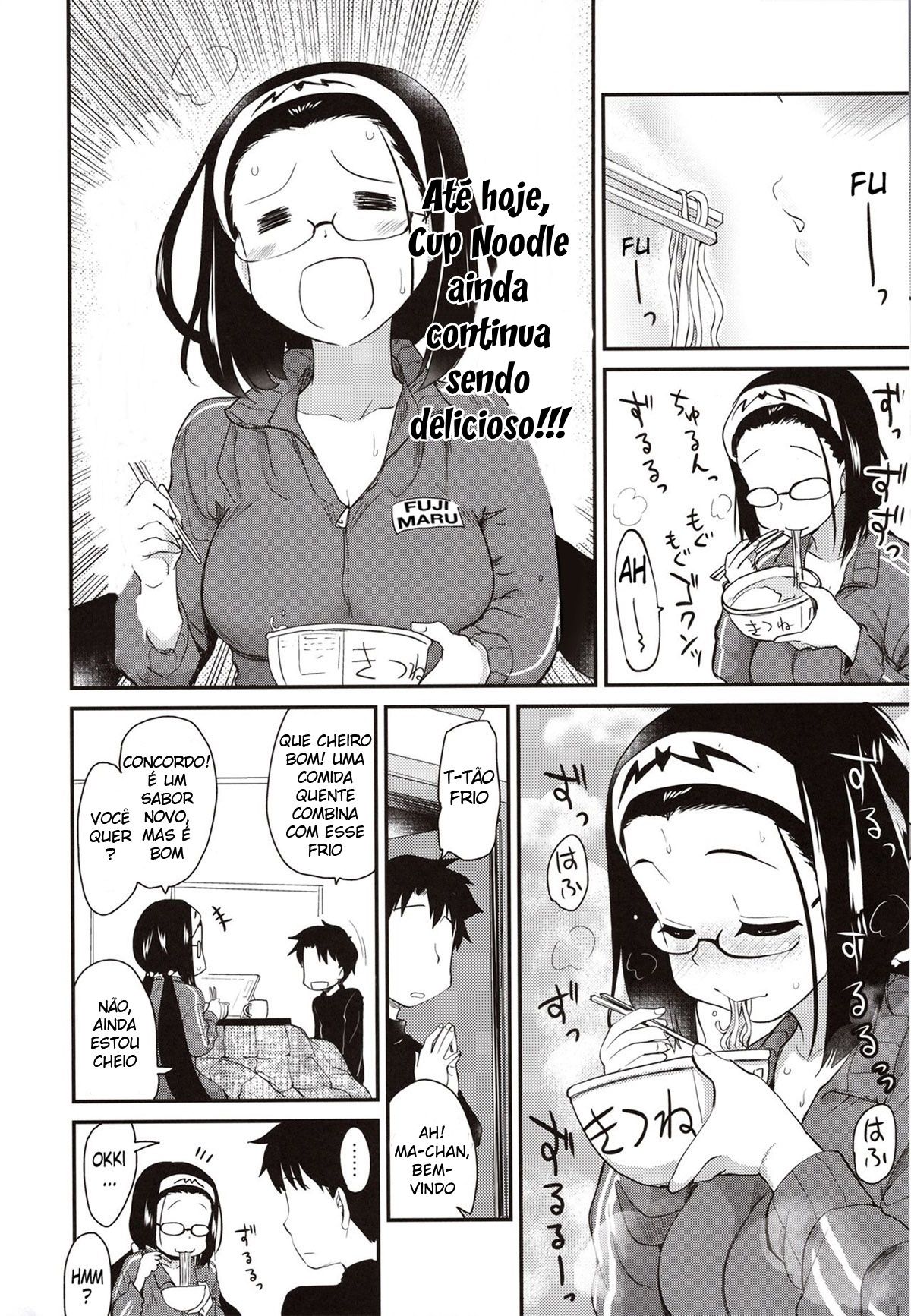Banho Carinhoso Com A Princesa Otaku - Foto 3